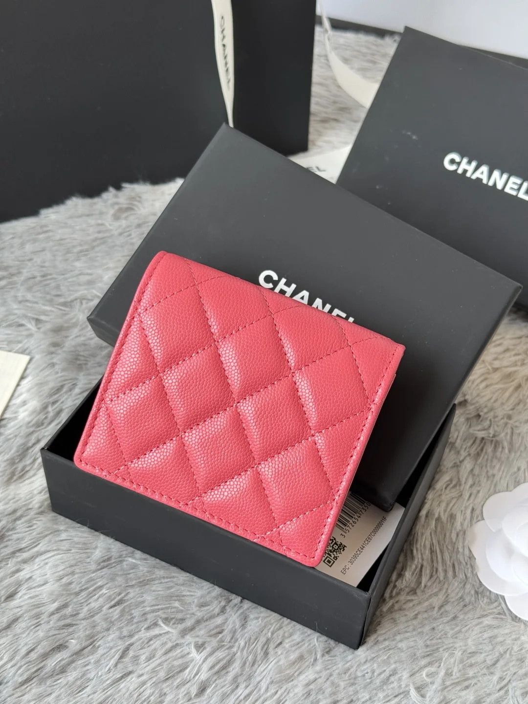 Chanel A84028 Bi-fold Wallet - Detail view 3