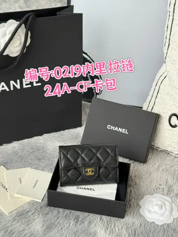 0219 2025 New Arrivals CF Card Holder