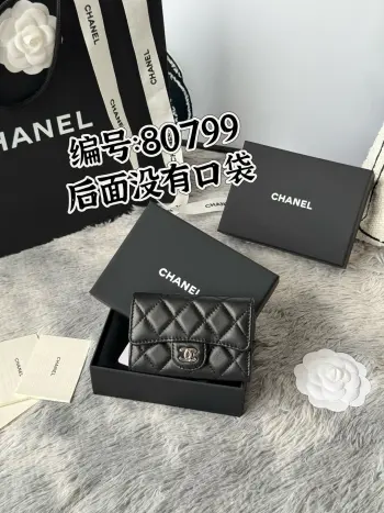 AP80799 Sheepskin Caviar Small Ball Pattern CF Card Holder