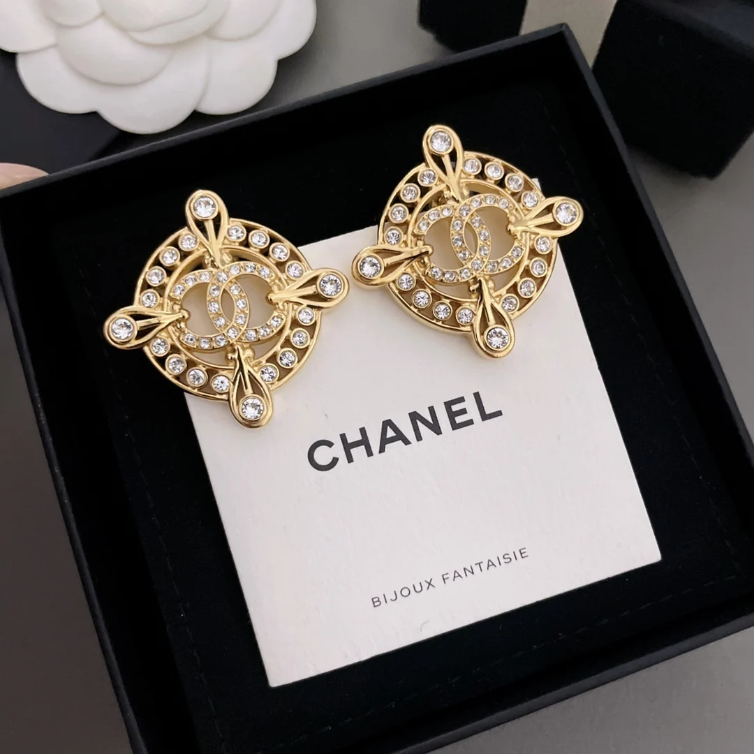 Chanel Large four-prong openwork diamond stud earrings