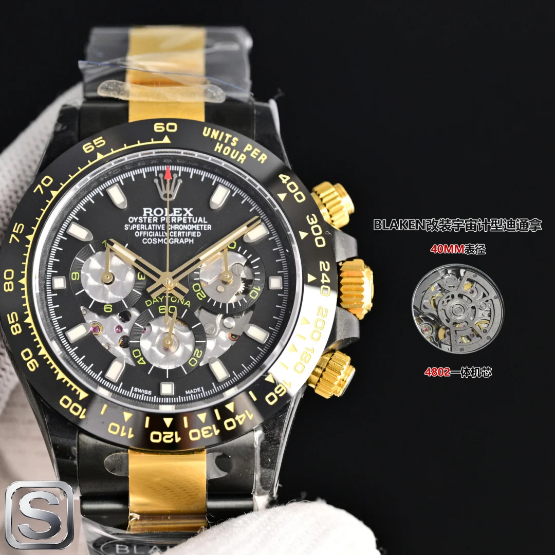 劳力士迪通拿系列 第六代迪通拿碳黑复刻版 - 细节图 1