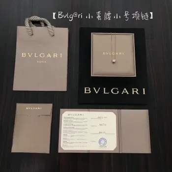 B-Zero满钻小蛮腰小号项链