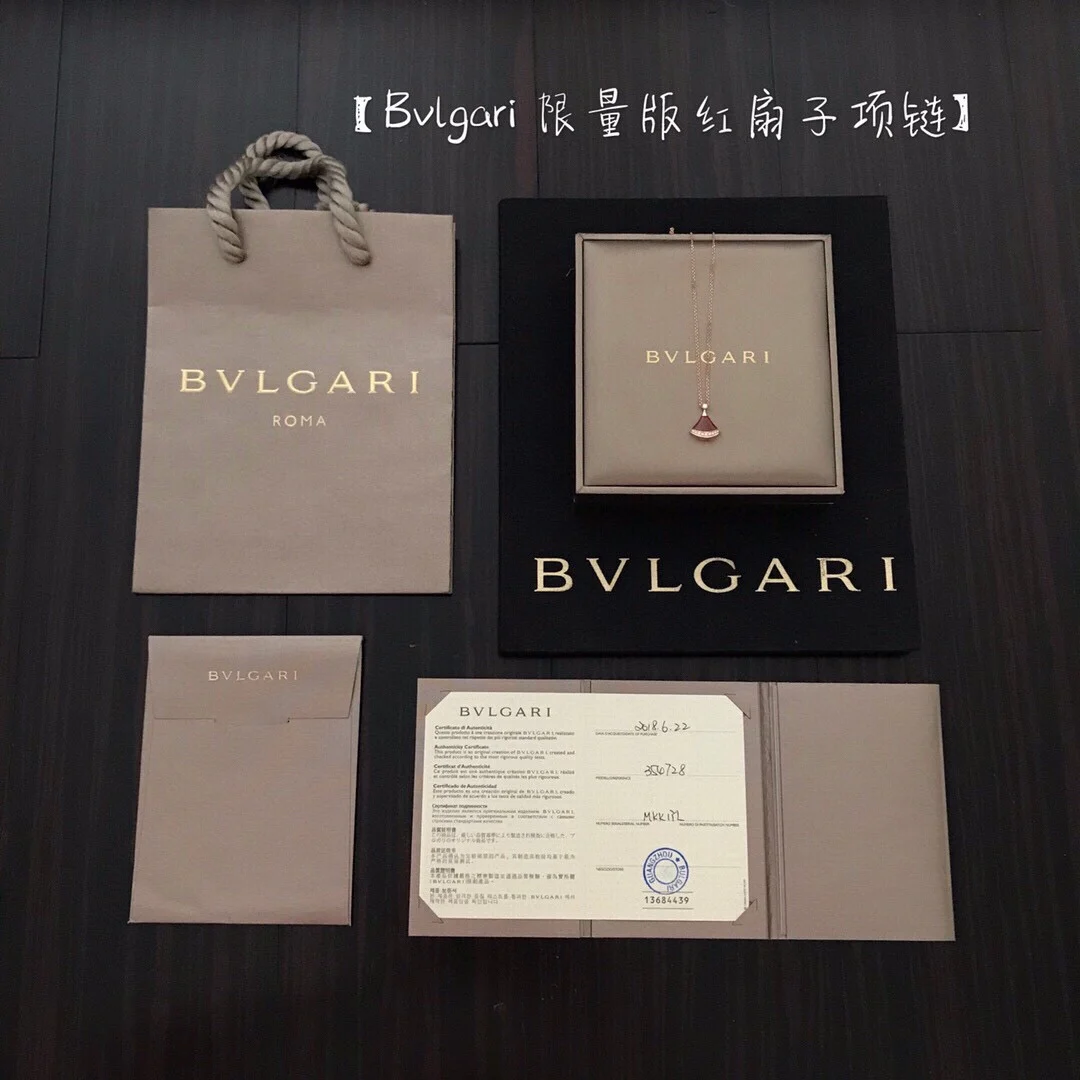 宝格丽限量版红扇子项链