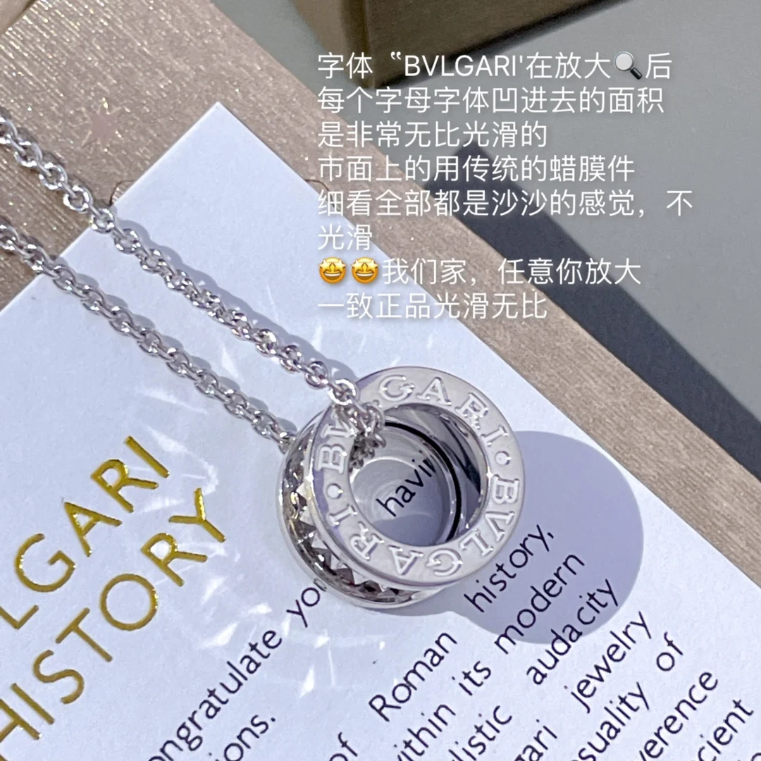 Bvlgari Bao Rivet Charity Necklace - Detail view 4