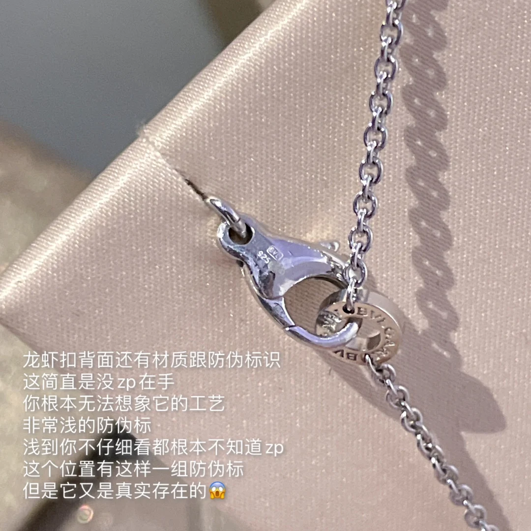 Bvlgari Bao Rivet Charity Necklace - Detail view 7