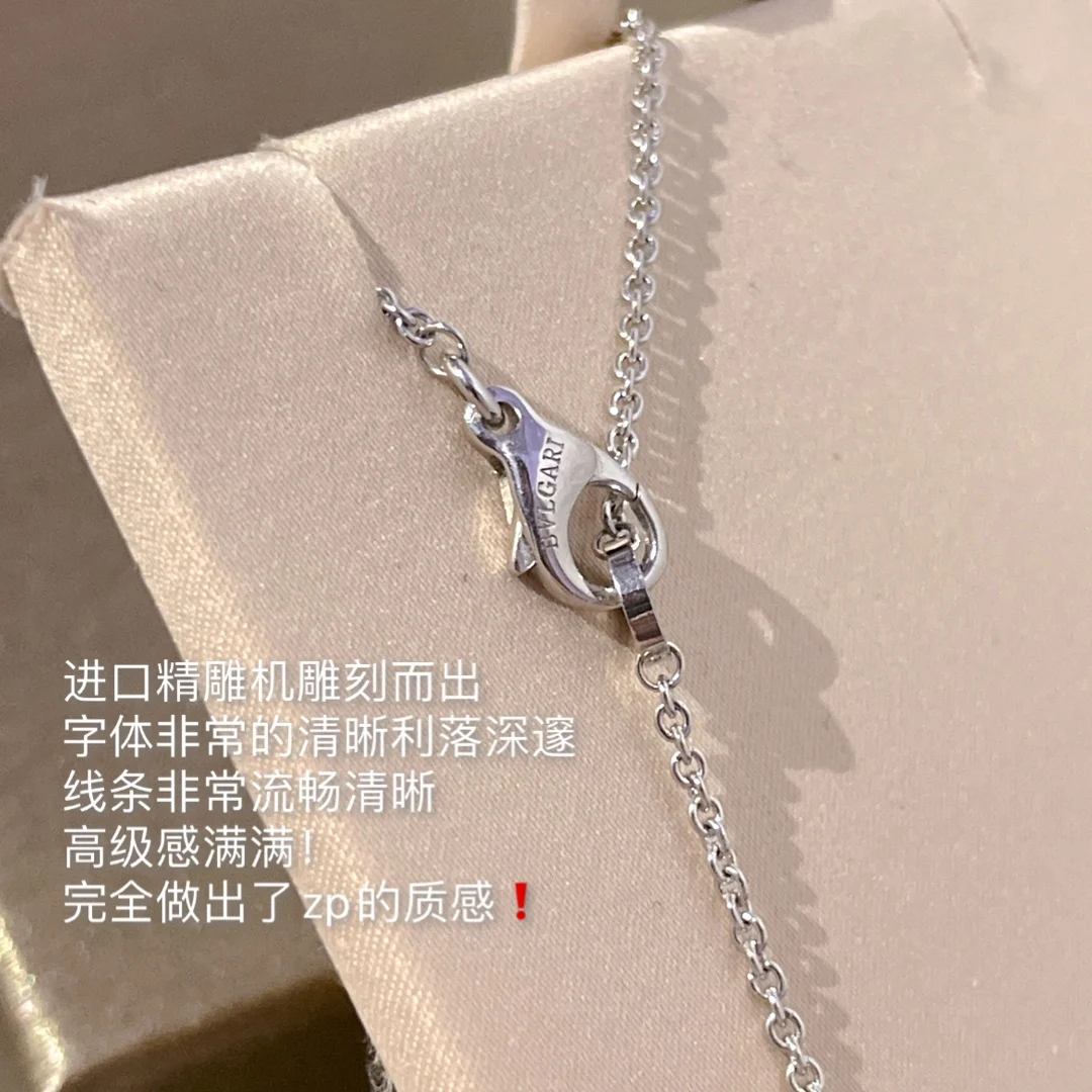Bvlgari Bao Rivet Charity Necklace - Detail view 8