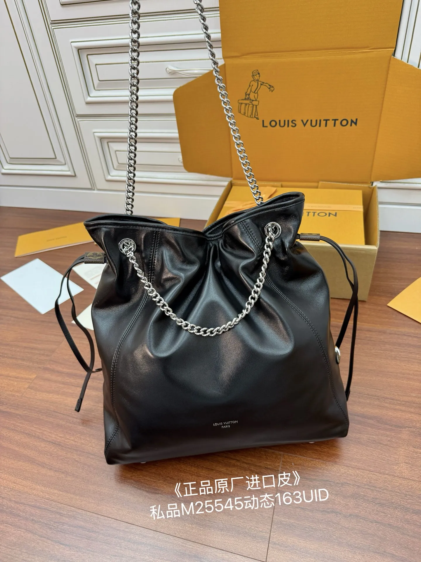 LVM25545 动态电子芯片礼品袋 双肩包 - 细节图 1