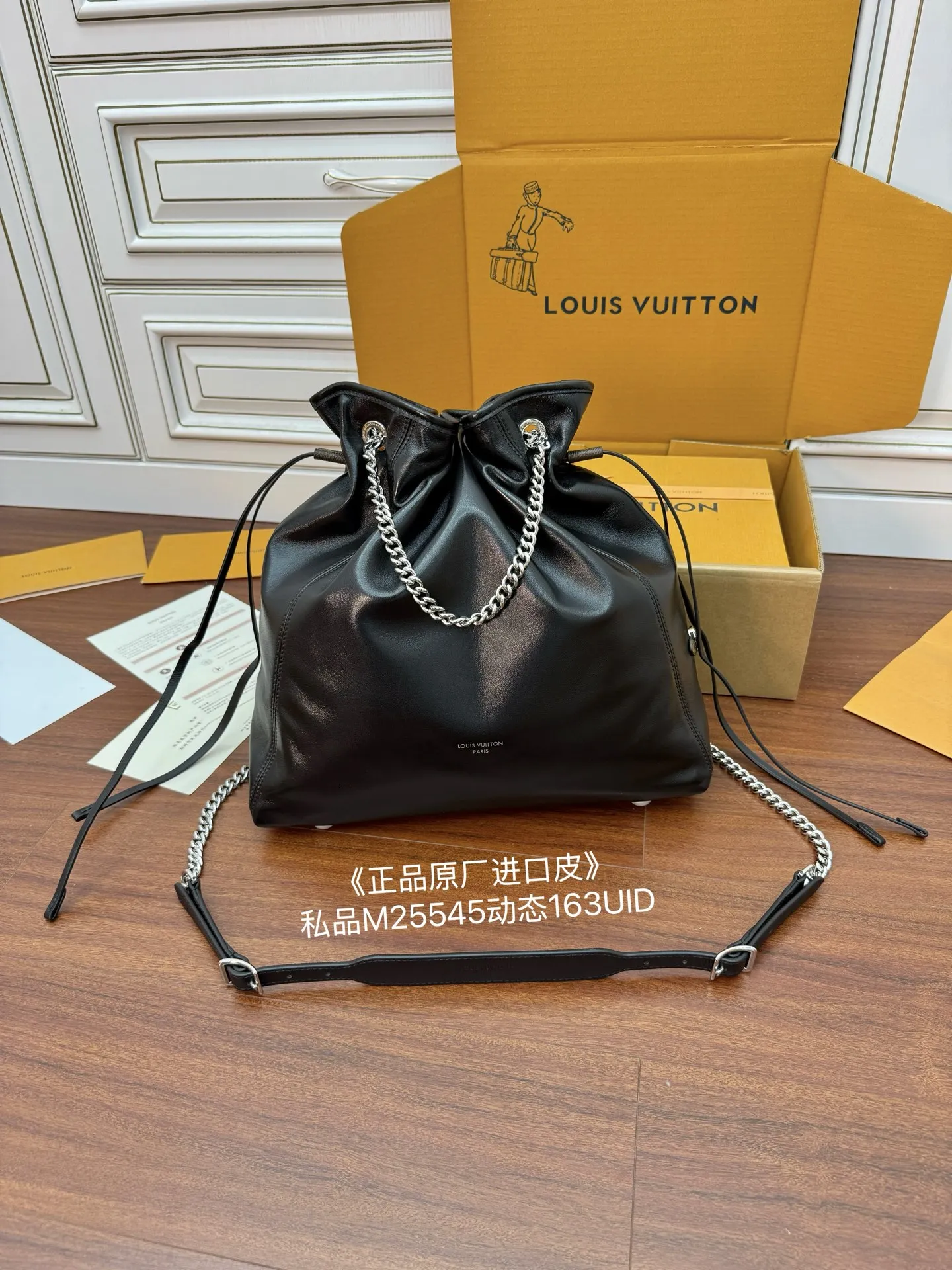 LVM25545 动态电子芯片礼品袋 双肩包 - 细节图 2
