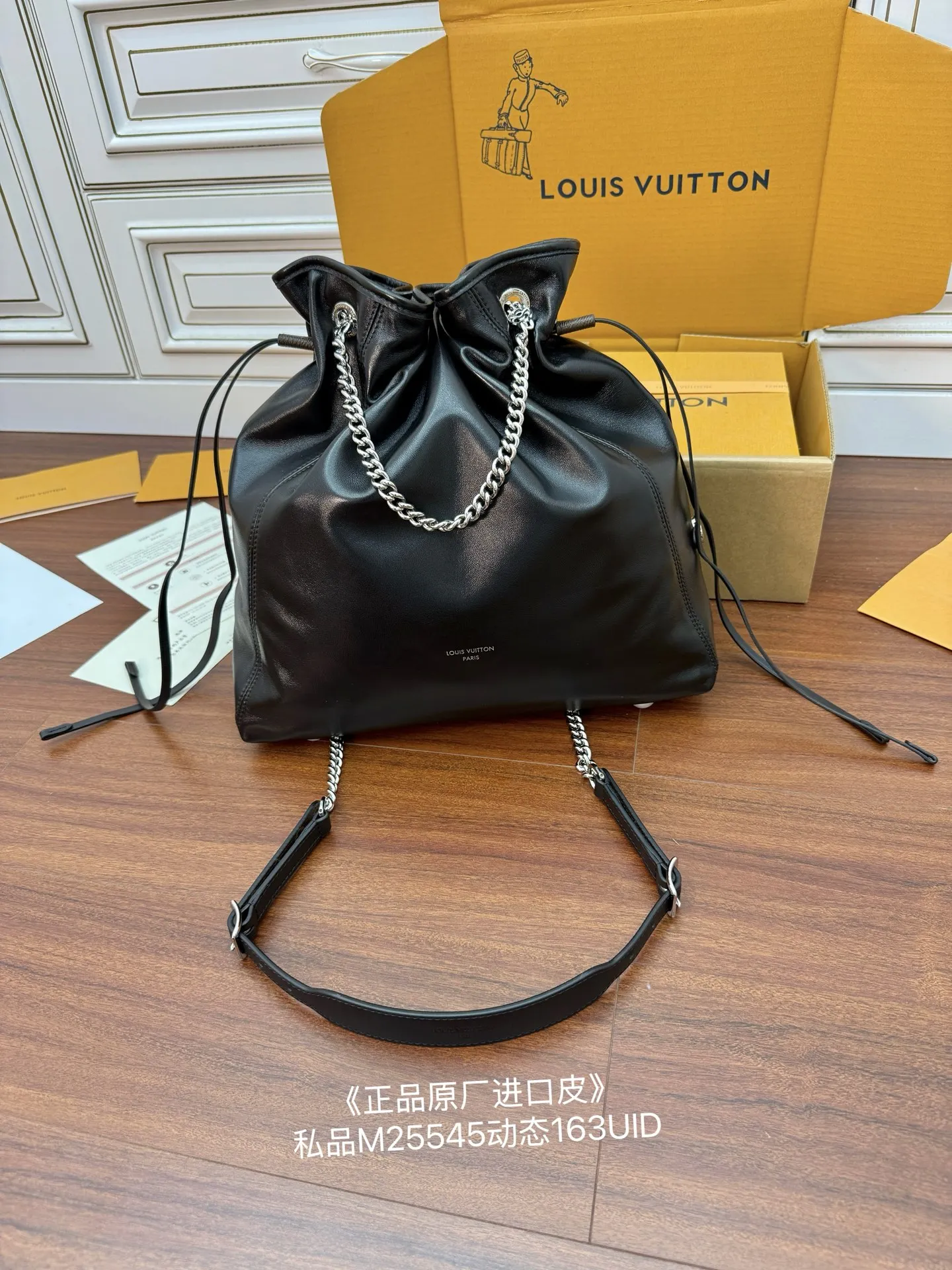 LVM25545 动态电子芯片礼品袋 双肩包 - 细节图 3