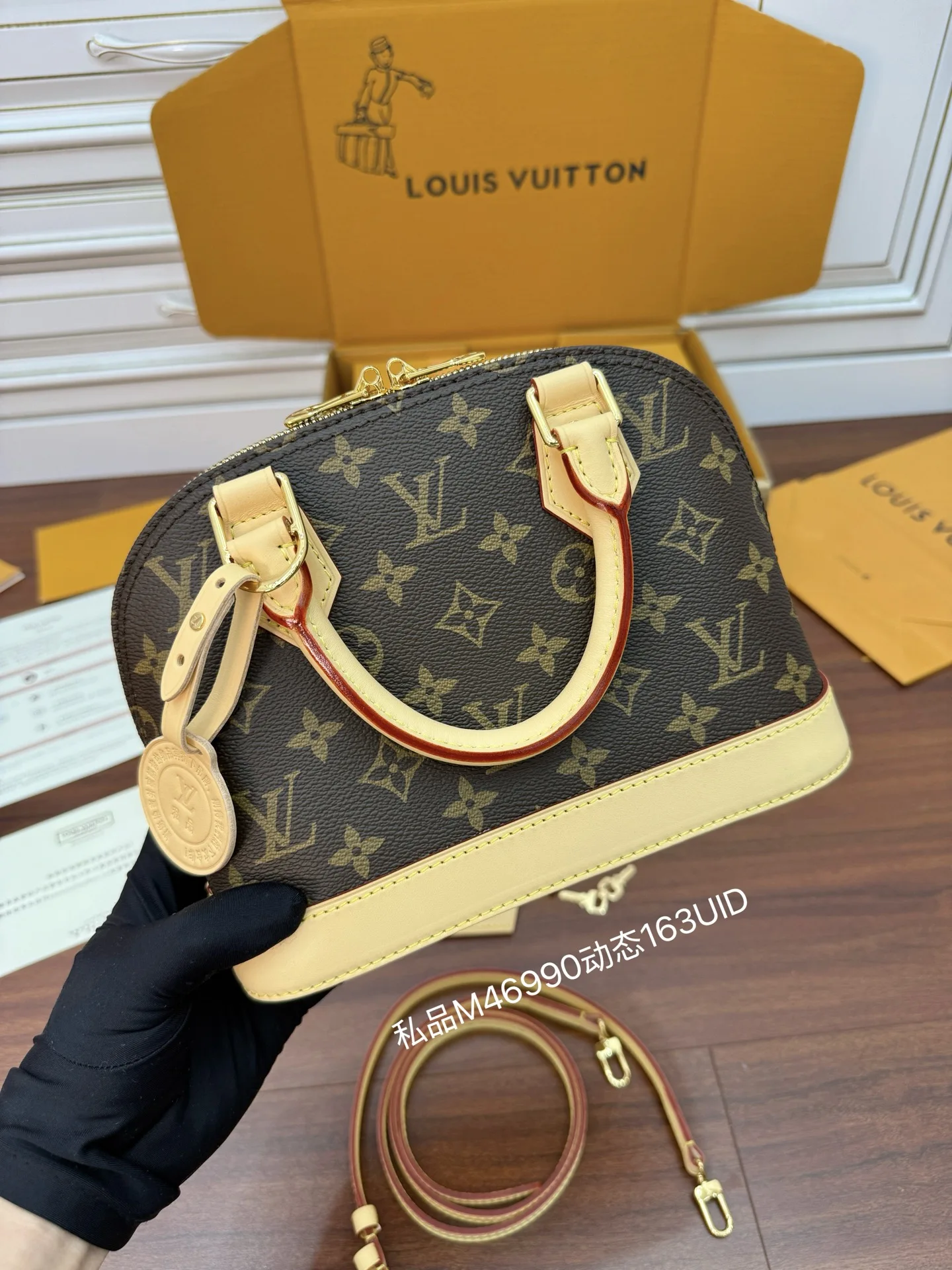 LVM46990 动态电子芯片菱形面料女士包 斜挎包 - 细节图 3