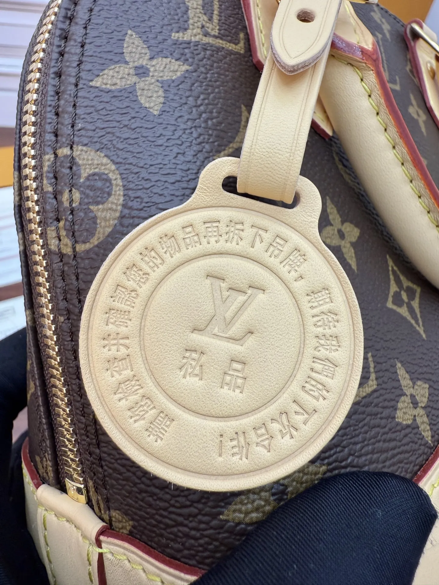 LVM46990 动态电子芯片菱形面料女士包 斜挎包 - 细节图 6