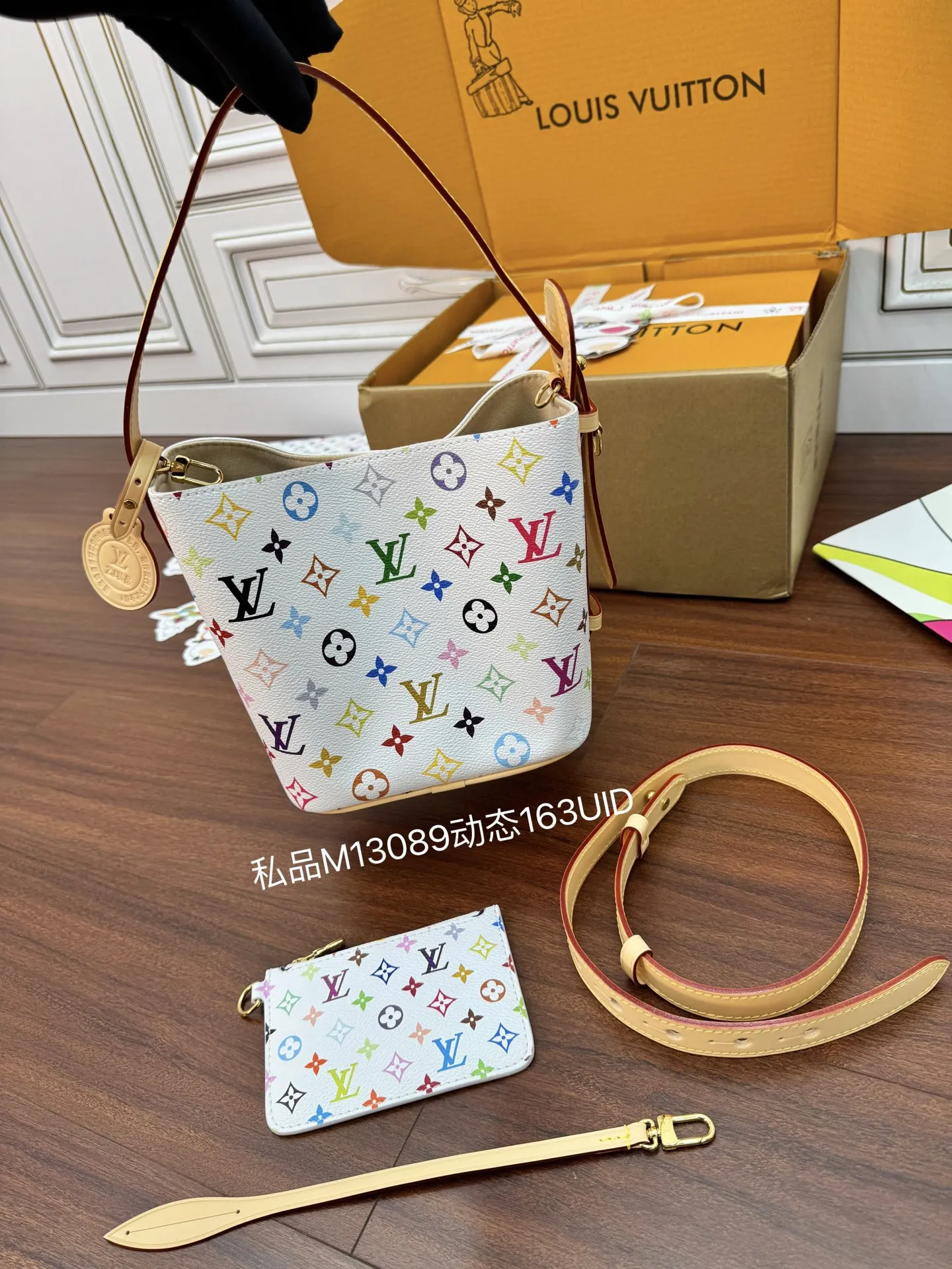 LVM13089动态电子芯片菱形面料包 肩背包 - 细节图 2