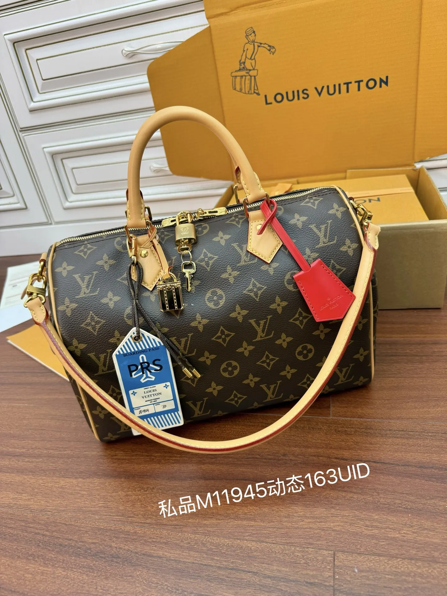 Louis Vuitton M11945 Dynamic Electronic Chip Diamond Fabric Bag Shoulder Bag - Detail view 2