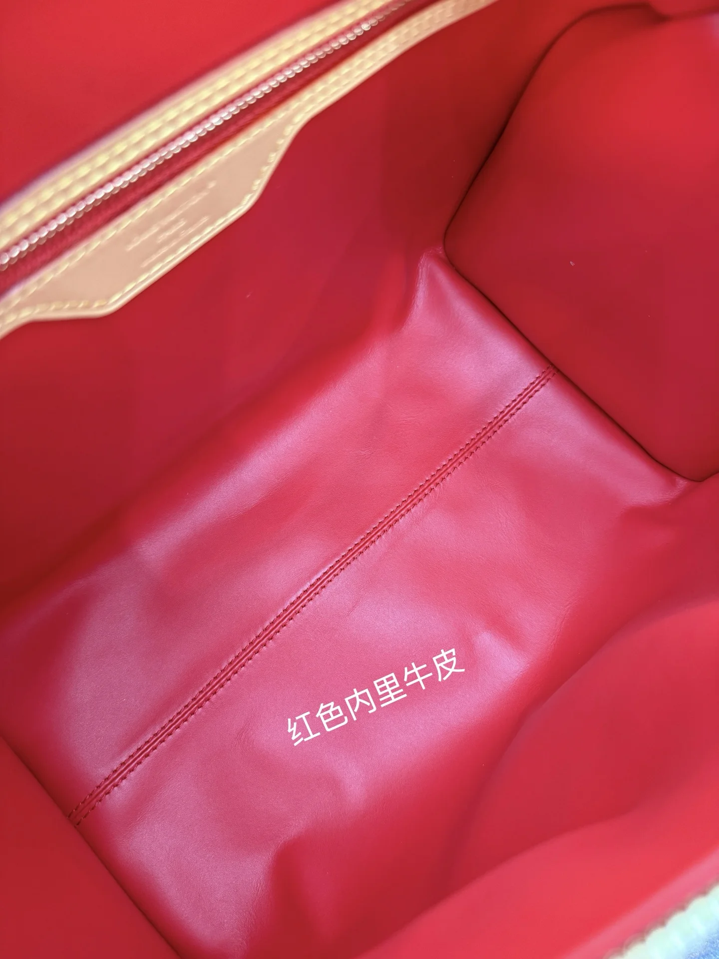 Louis Vuitton M11945 Dynamic Electronic Chip Diamond Fabric Bag Shoulder Bag - Detail view 8