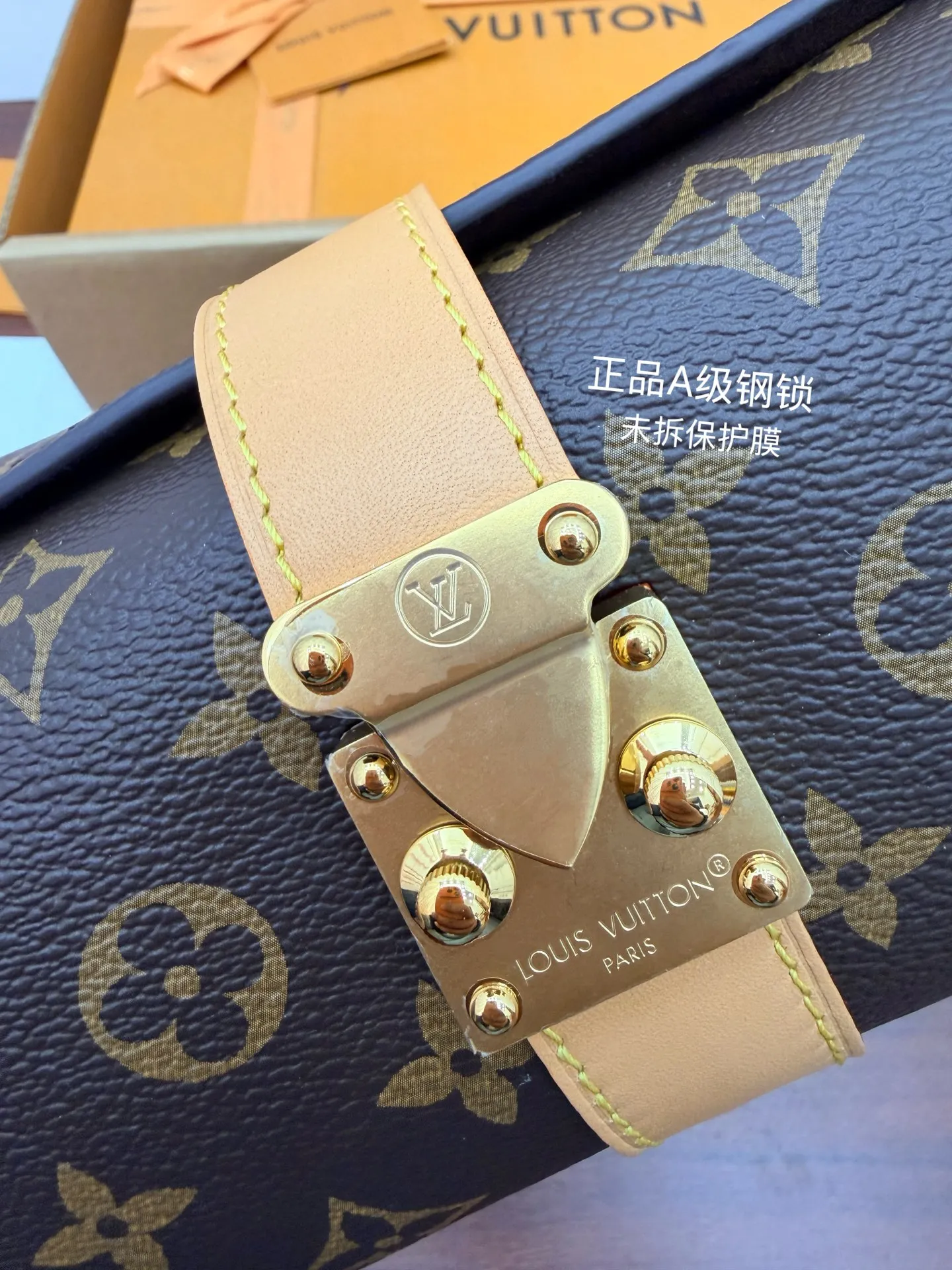 Louis Vuitton M26191 Dynamic Electronic Chip Gift Bag Shoulder Bag - Detail view 8