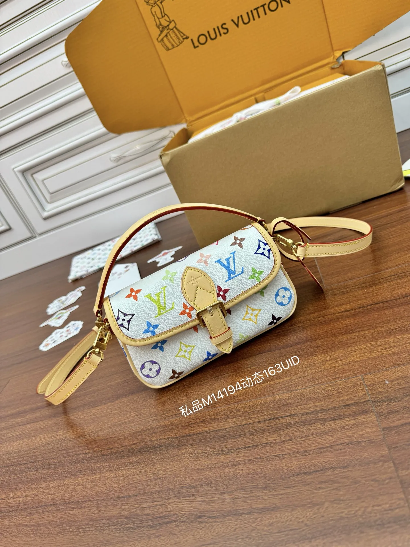 LVM14194 动态电子芯片菱形面料包 斜挎包 - 细节图 2