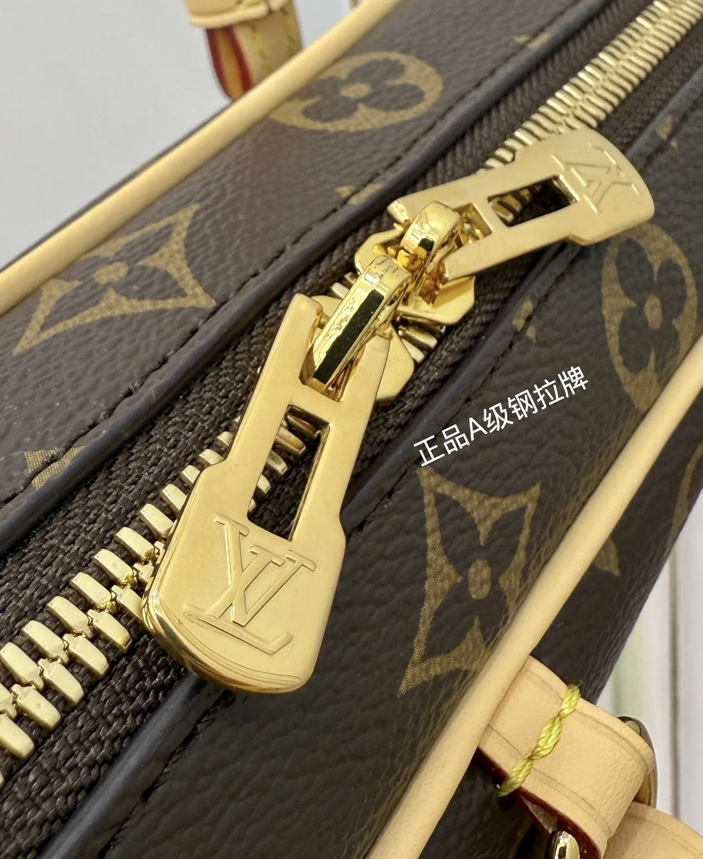 Louis Vuitton M47031 Dynamic Electronic Chip Diamond Fabric Bag Shoulder Bag - Detail view 4