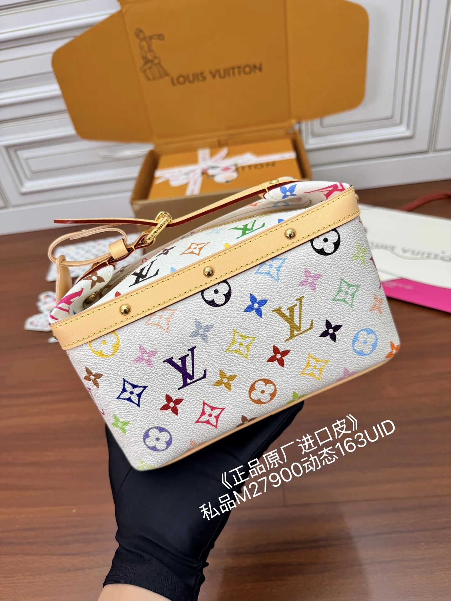 Louis Vuitton M27900 Dynamic Electronic Chip Diamond Fabric Bag Shoulder Bag - Detail view 3