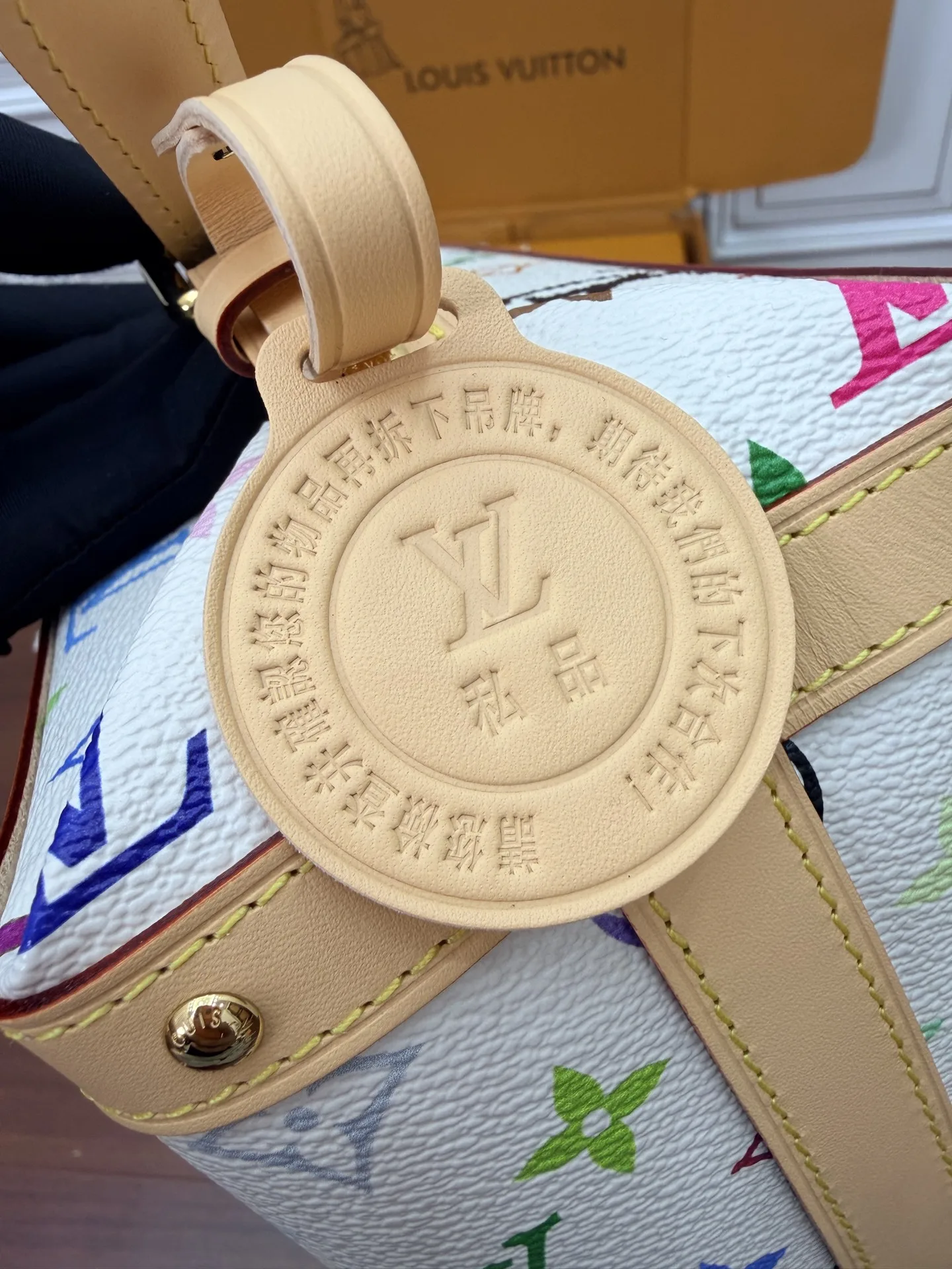 Louis Vuitton M27900 Dynamic Electronic Chip Diamond Fabric Bag Shoulder Bag - Detail view 8