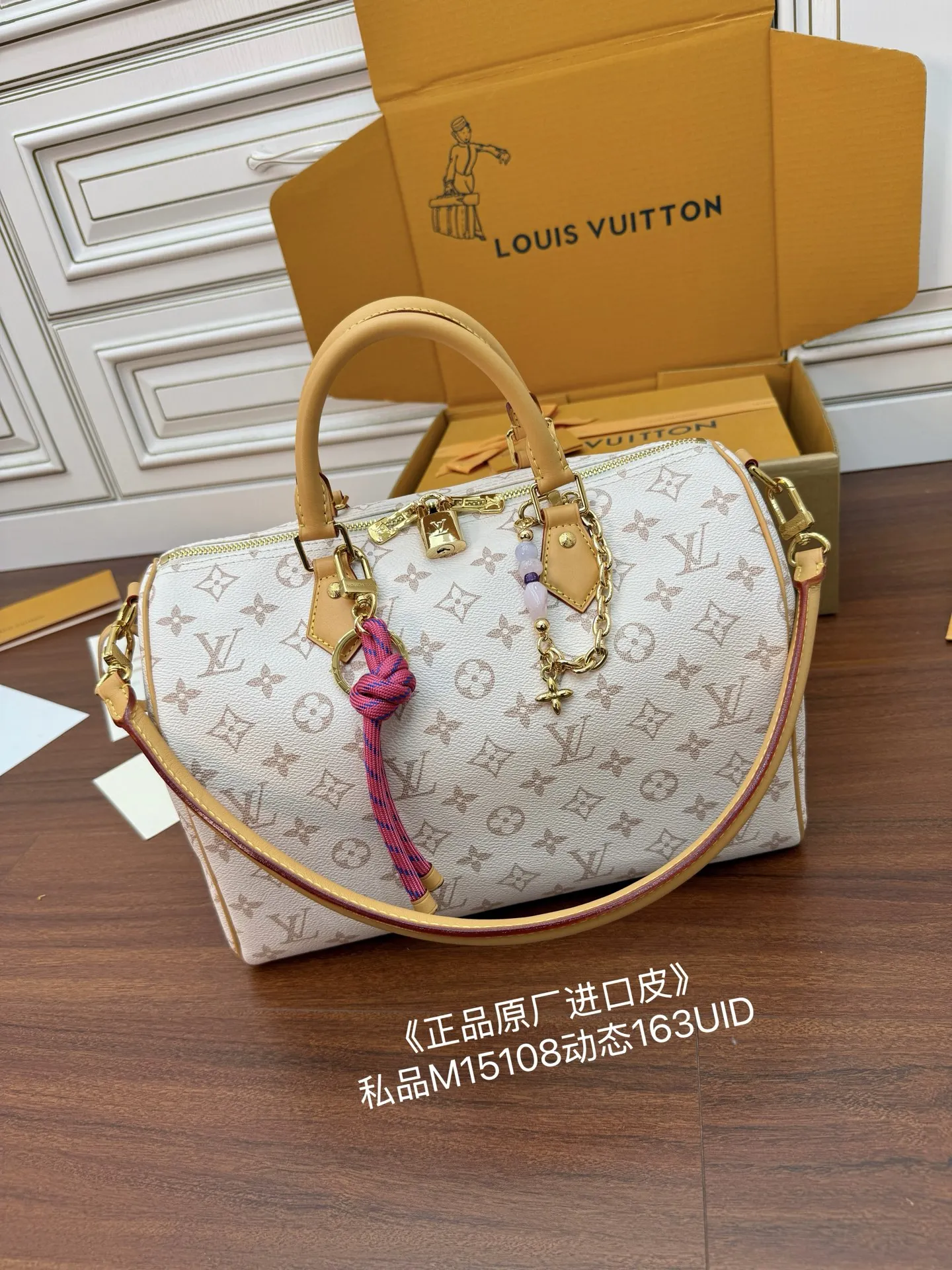LVM15108 动态电子芯片菱形面料包 肩背包 - 细节图 1