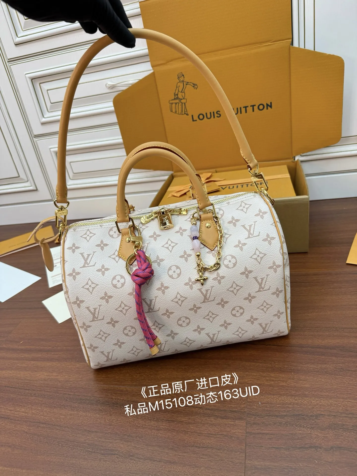 LVM15108 动态电子芯片菱形面料包 肩背包 - 细节图 2