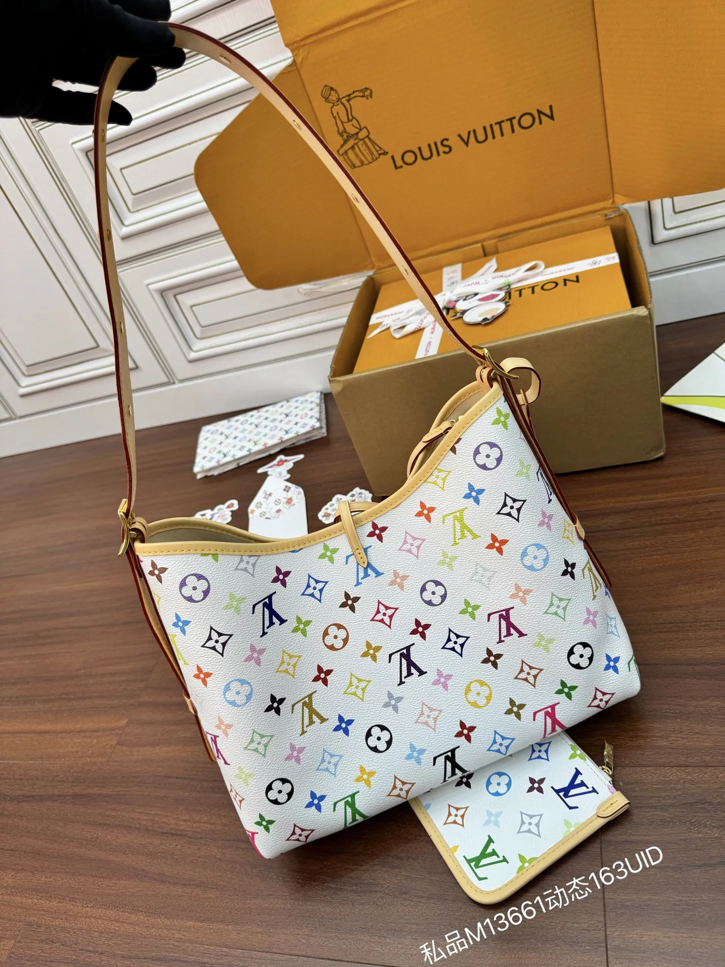Louis Vuitton M13661 Dynamic Electronic Chip Diamond Fabric Bag Shoulder Bag - Detail view 2