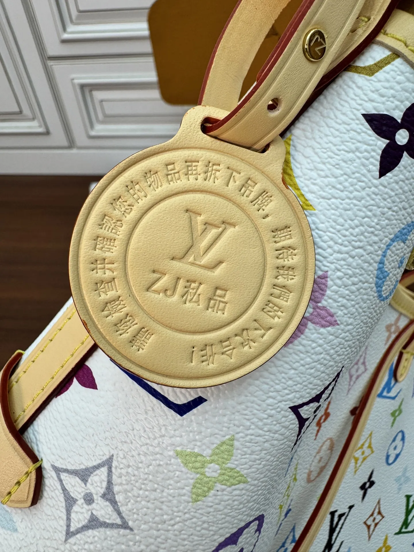 Louis Vuitton M13661 Dynamic Electronic Chip Diamond Fabric Bag Shoulder Bag - Detail view 6