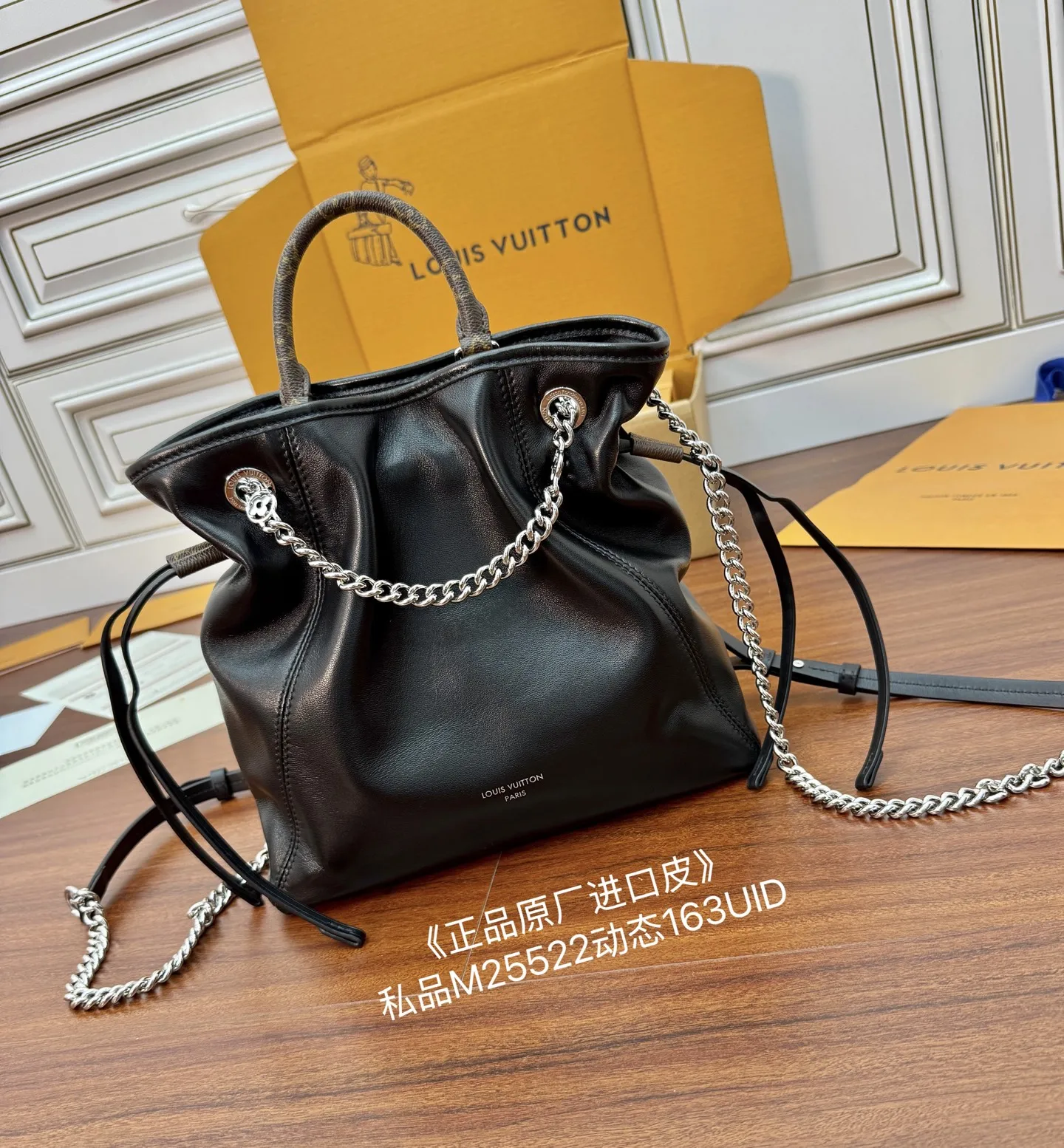 LVM25522 动态电子芯片礼品袋 双肩包 - 细节图 1