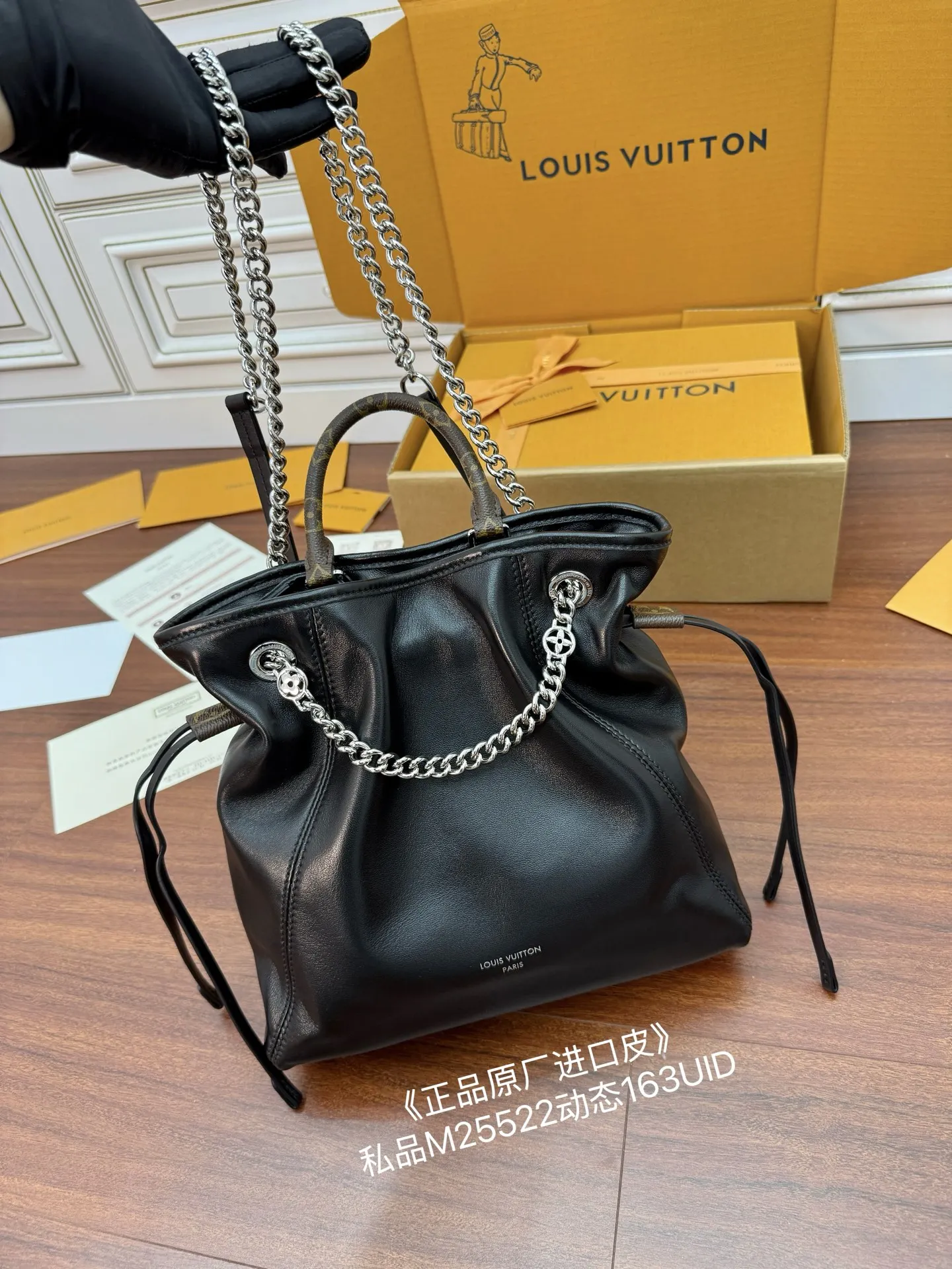 LVM25522 动态电子芯片礼品袋 双肩包 - 细节图 2