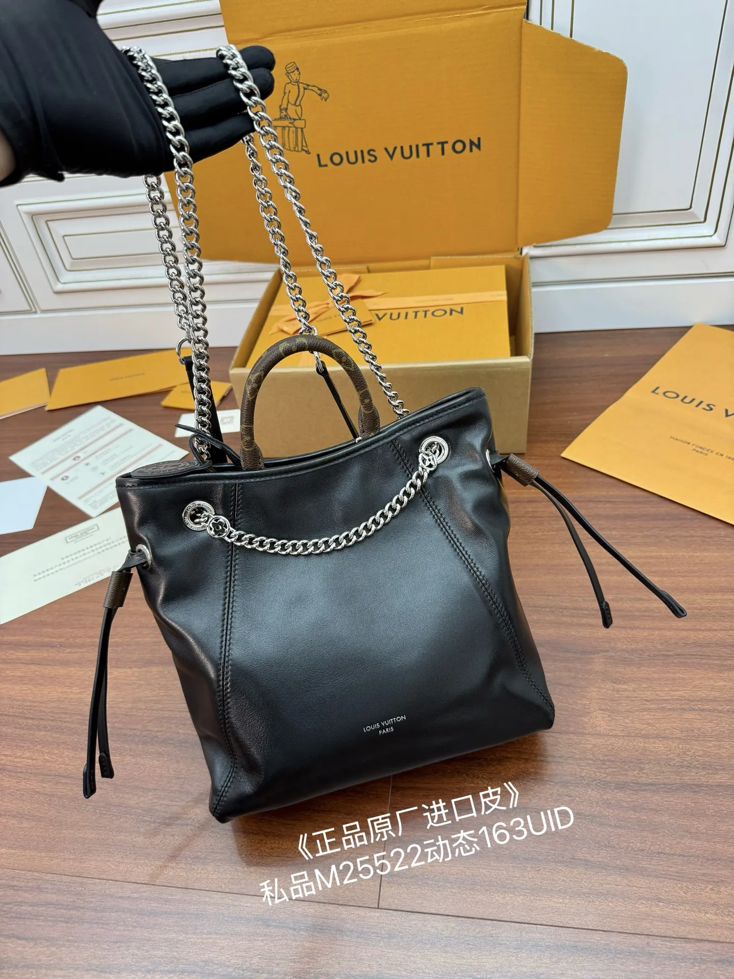 LVM25522 动态电子芯片礼品袋 双肩包 - 细节图 3