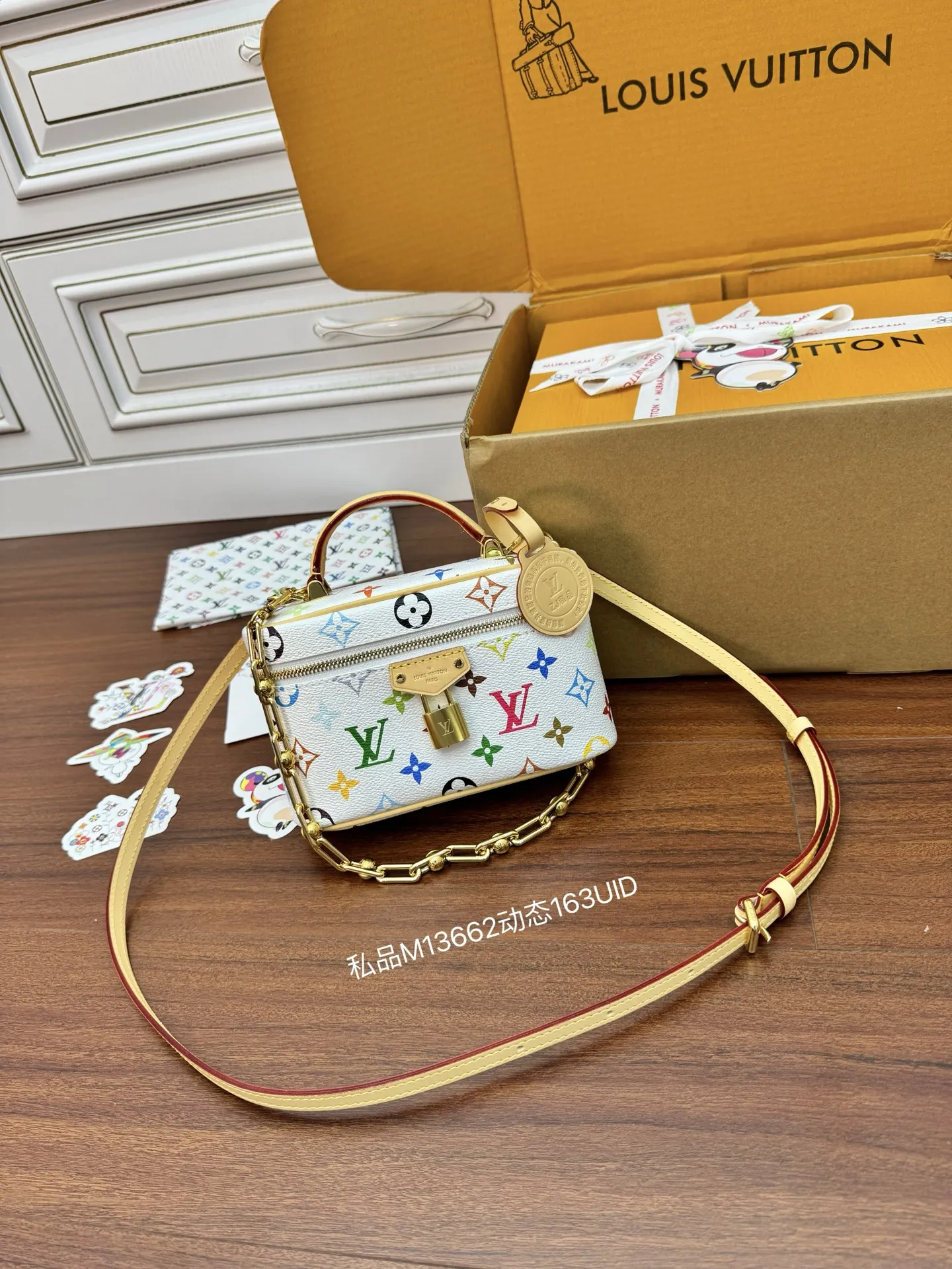 LVM13662 动态电子芯片菱形面料包 斜挎包 - 细节图 1
