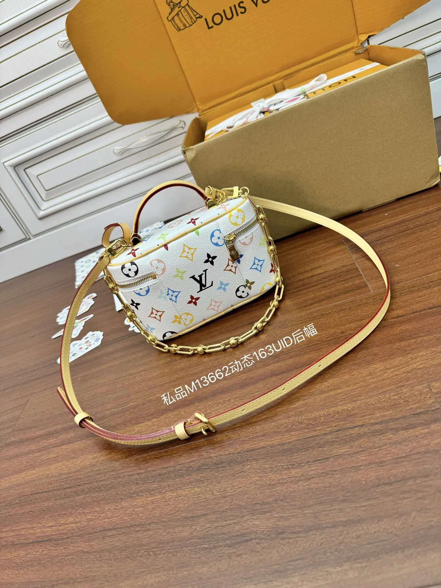 LVM13662 动态电子芯片菱形面料包 斜挎包 - 细节图 2