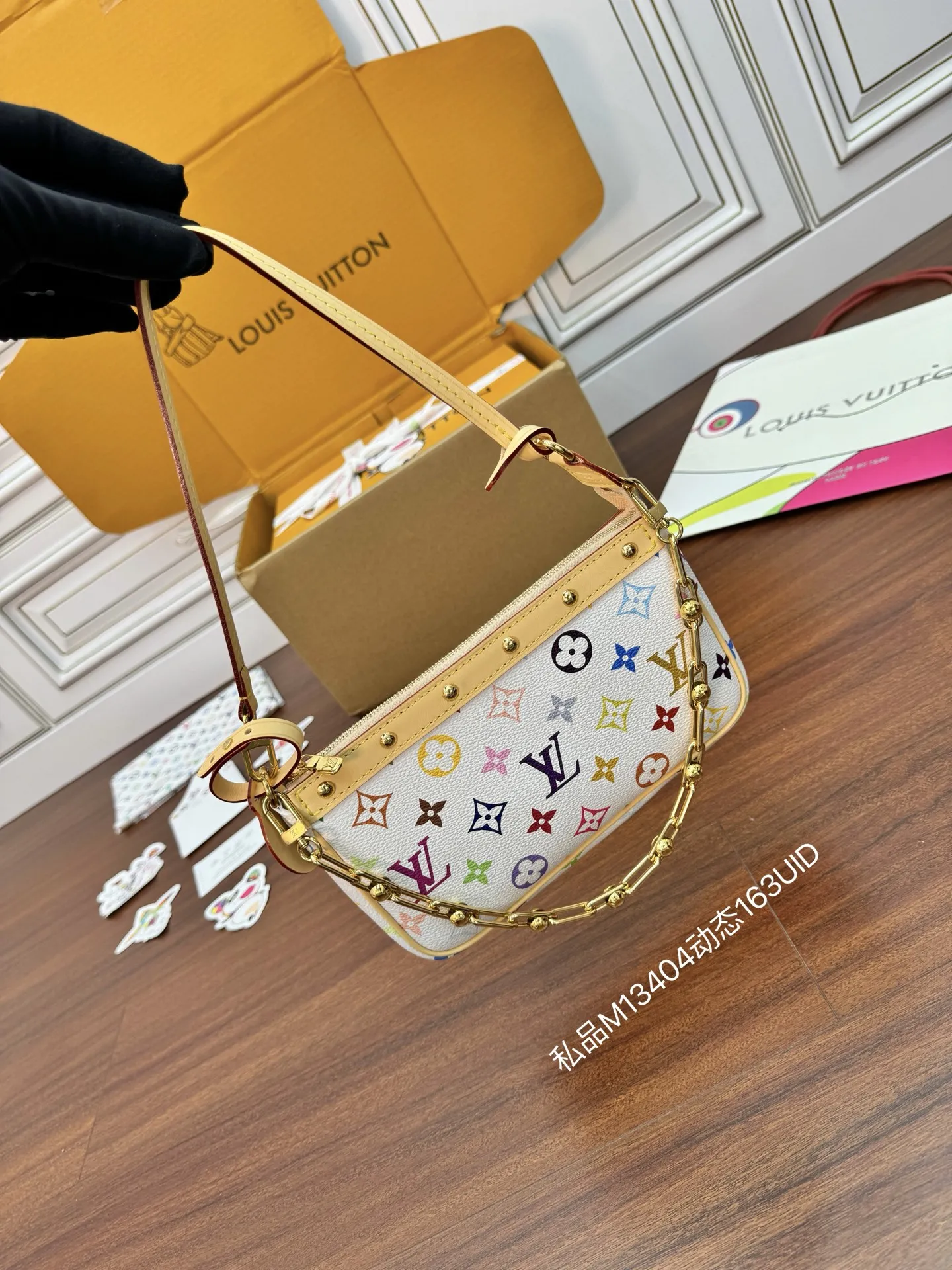 Louis Vuitton M13404 Dynamic Electronic Chip Diamond Fabric Bag Shoulder Bag - Detail view 3