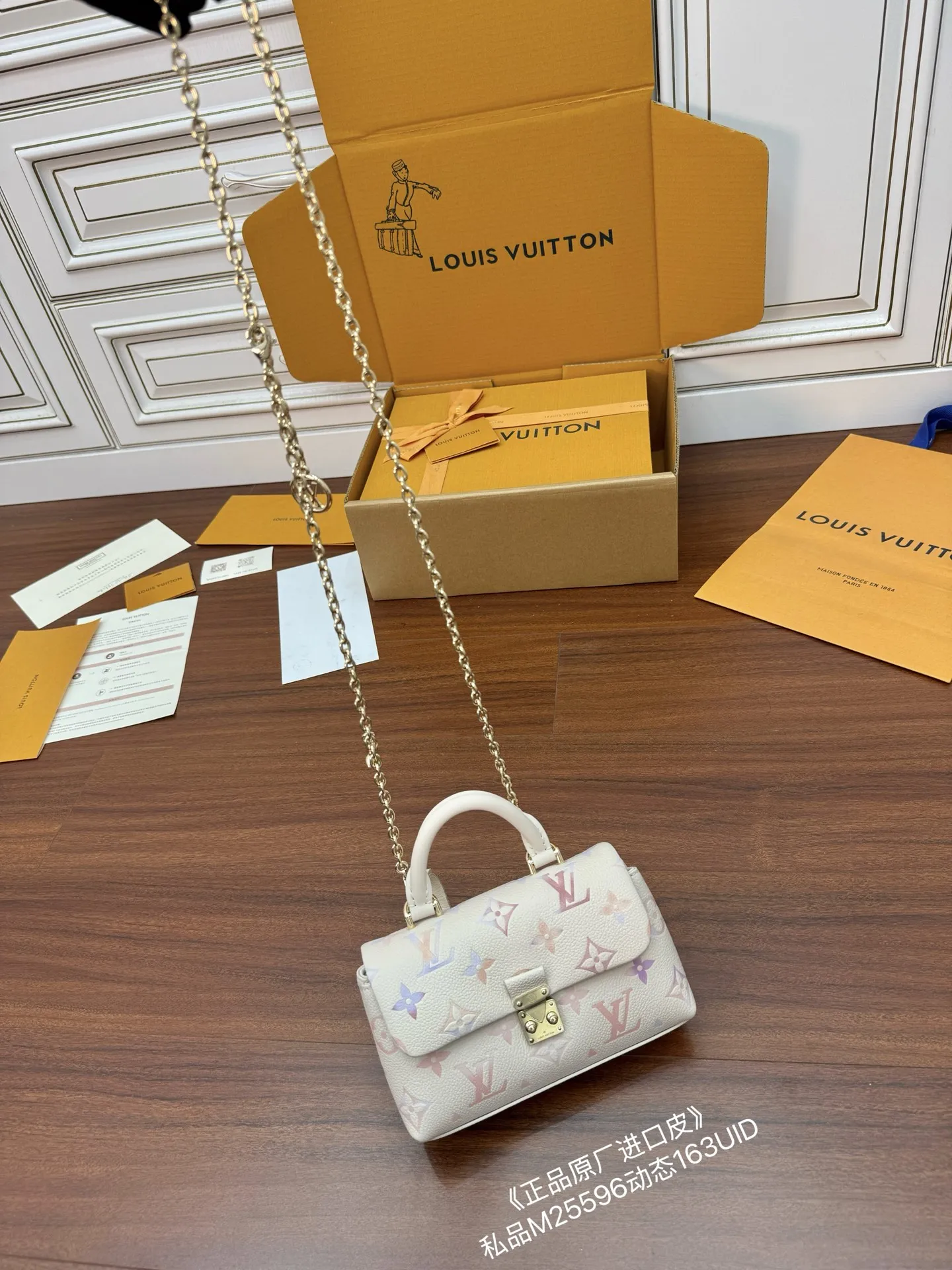 LVM25596 动态电子芯片菱形面料包 斜挎包 - 细节图 1