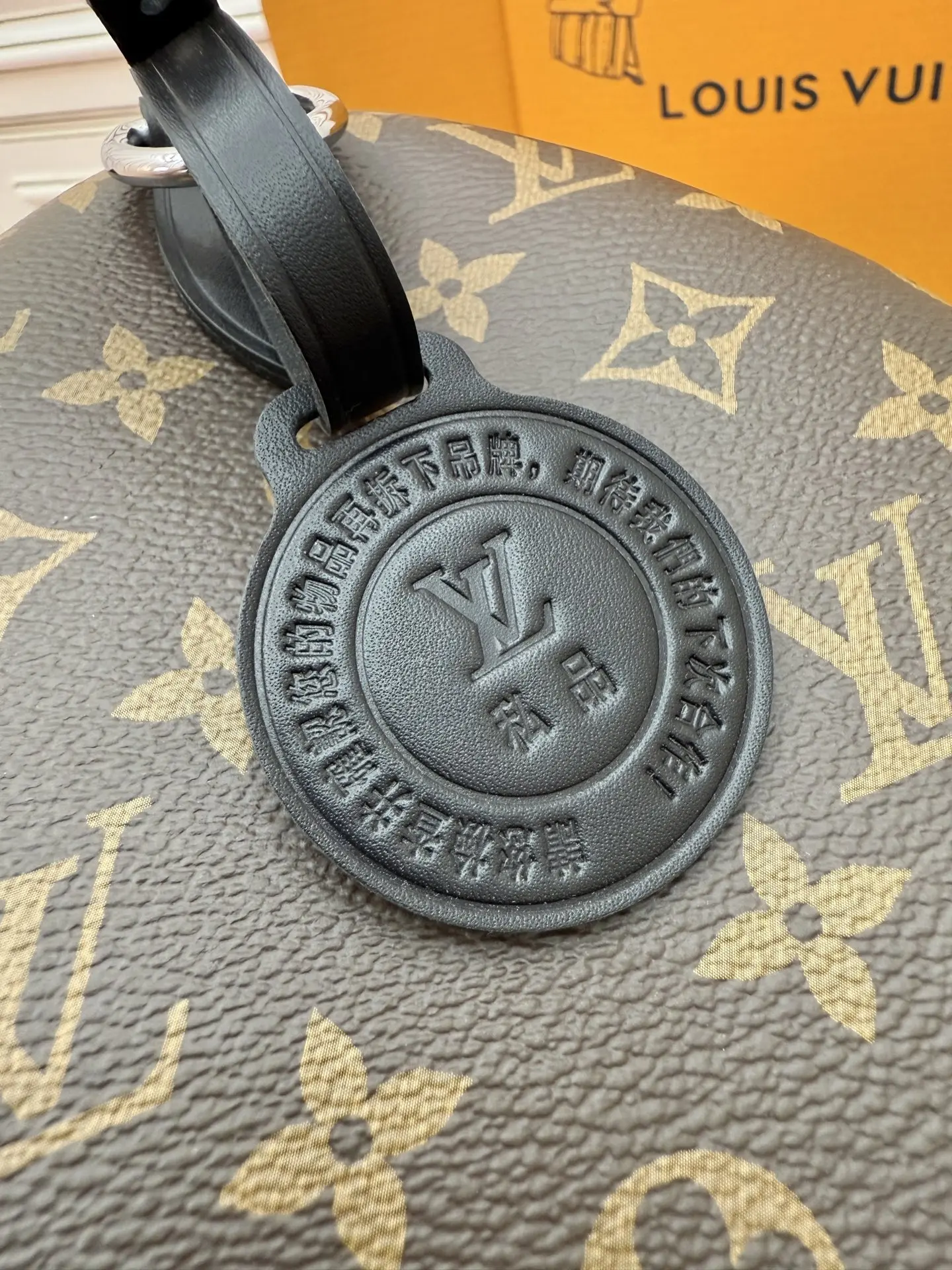 Louis Vuitton M12243 Dynamic Electronic Chip Diamond Fabric Bag Shoulder Bag - Detail view 9