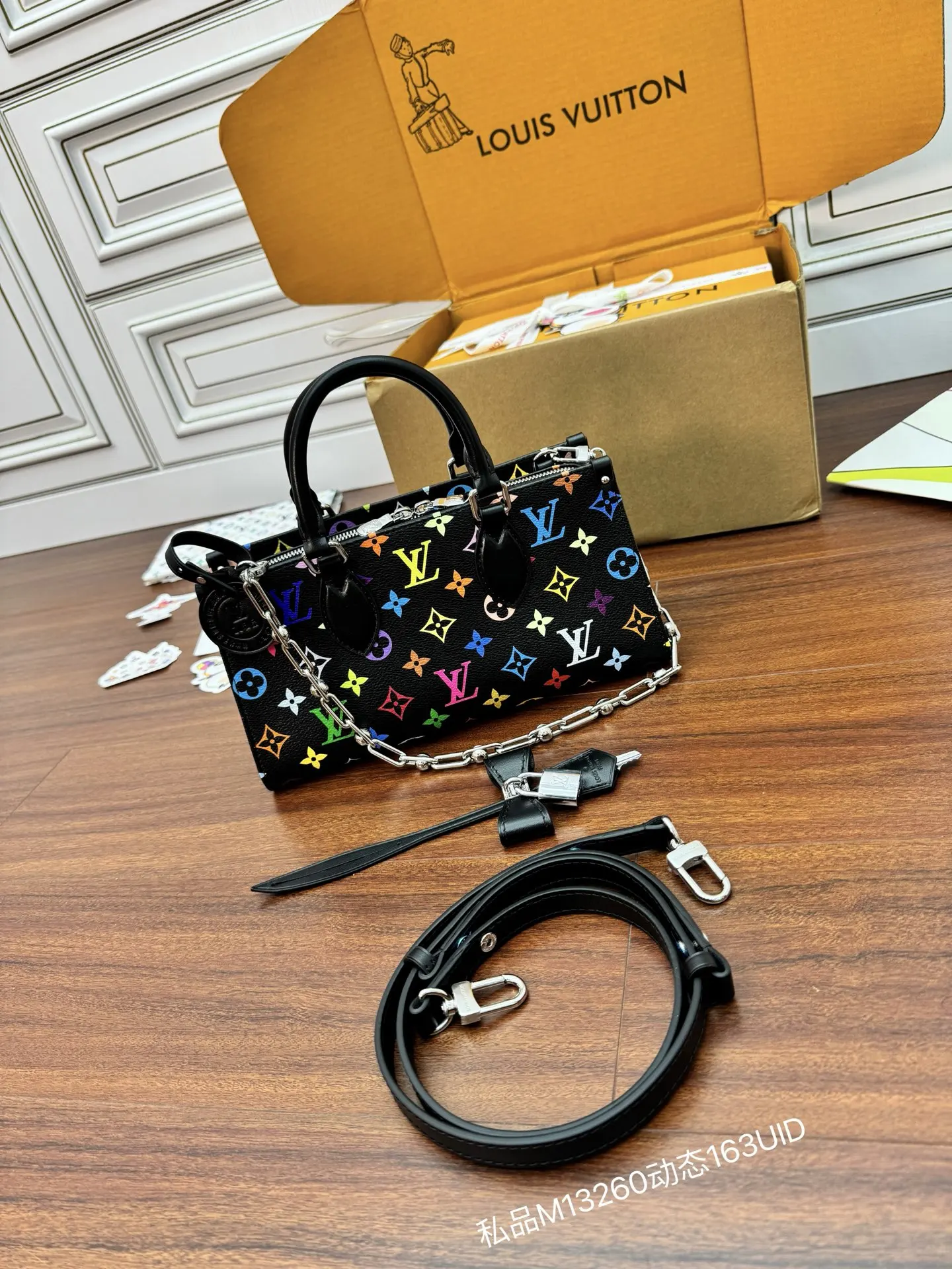 LVM13260  动态电子芯片菱形面料包 斜挎包
