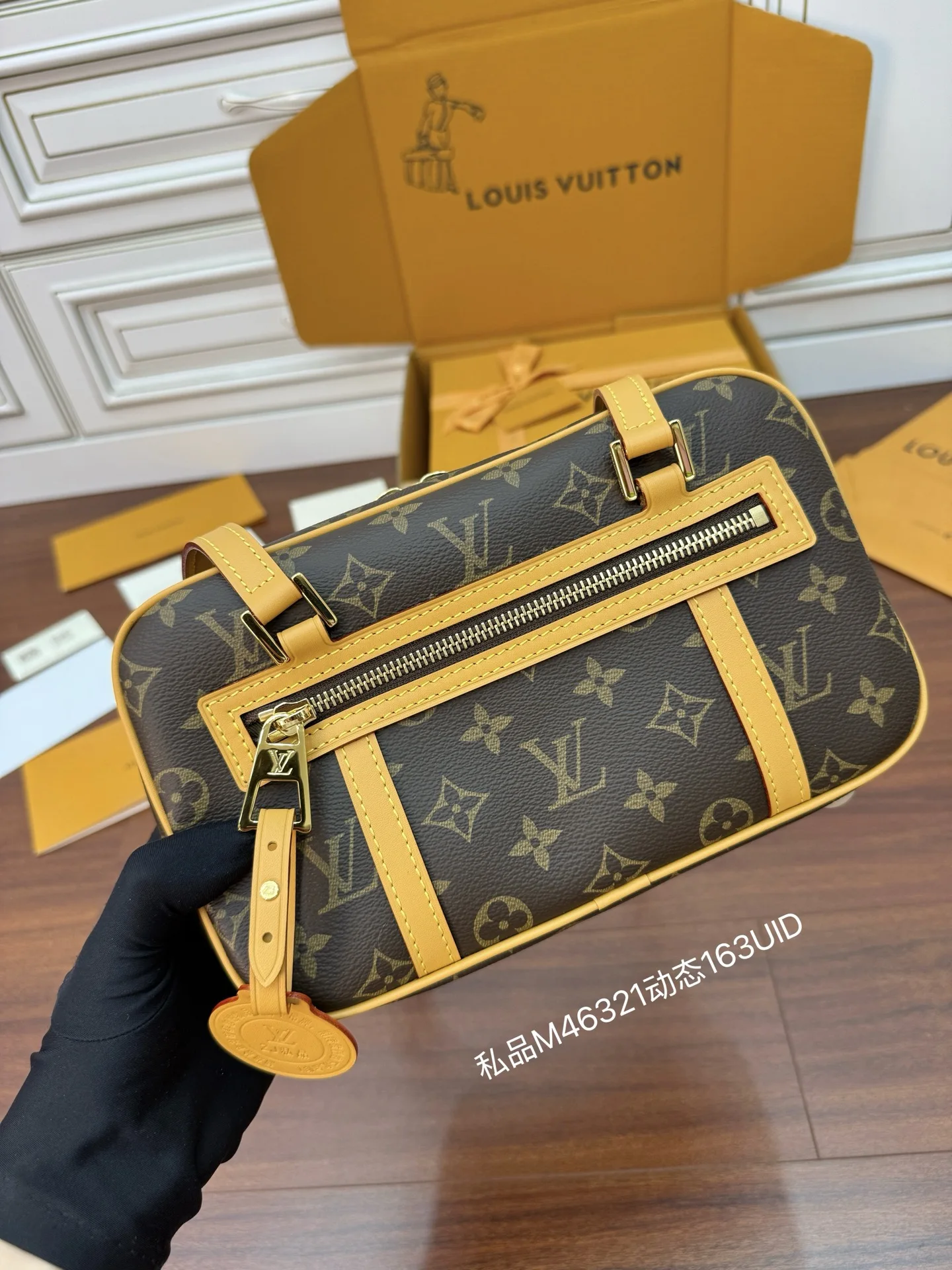 Louis Vuitton M46321 Dynamic Electronic Chip Diamond Fabric Bag Shoulder Bag - Detail view 3
