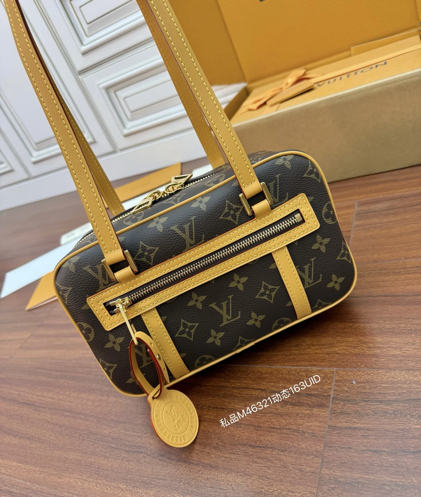 Louis Vuitton M46321 Dynamic Electronic Chip Diamond Fabric Bag Shoulder Bag - Detail view 4