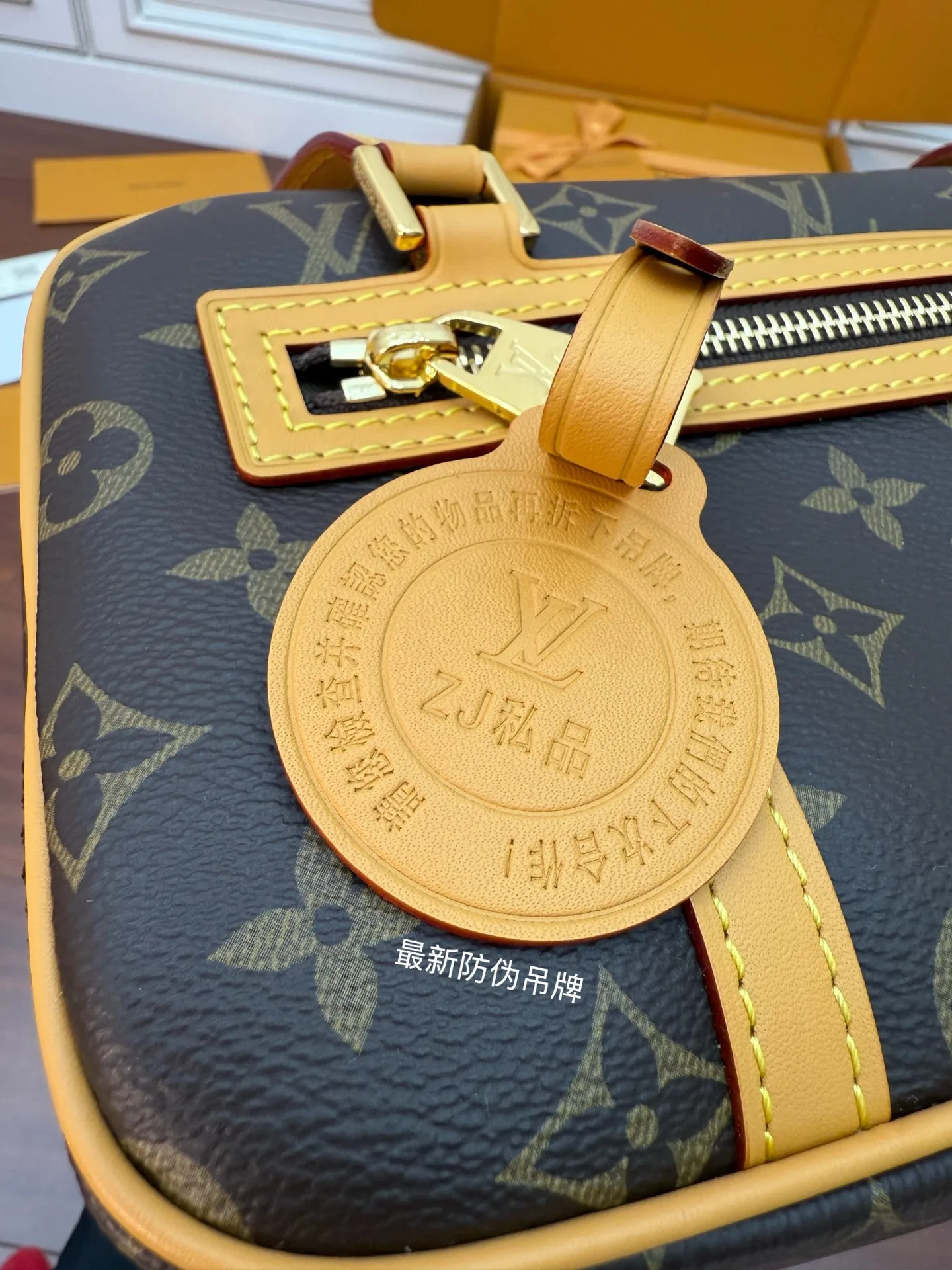 Louis Vuitton M46321 Dynamic Electronic Chip Diamond Fabric Bag Shoulder Bag - Detail view 5