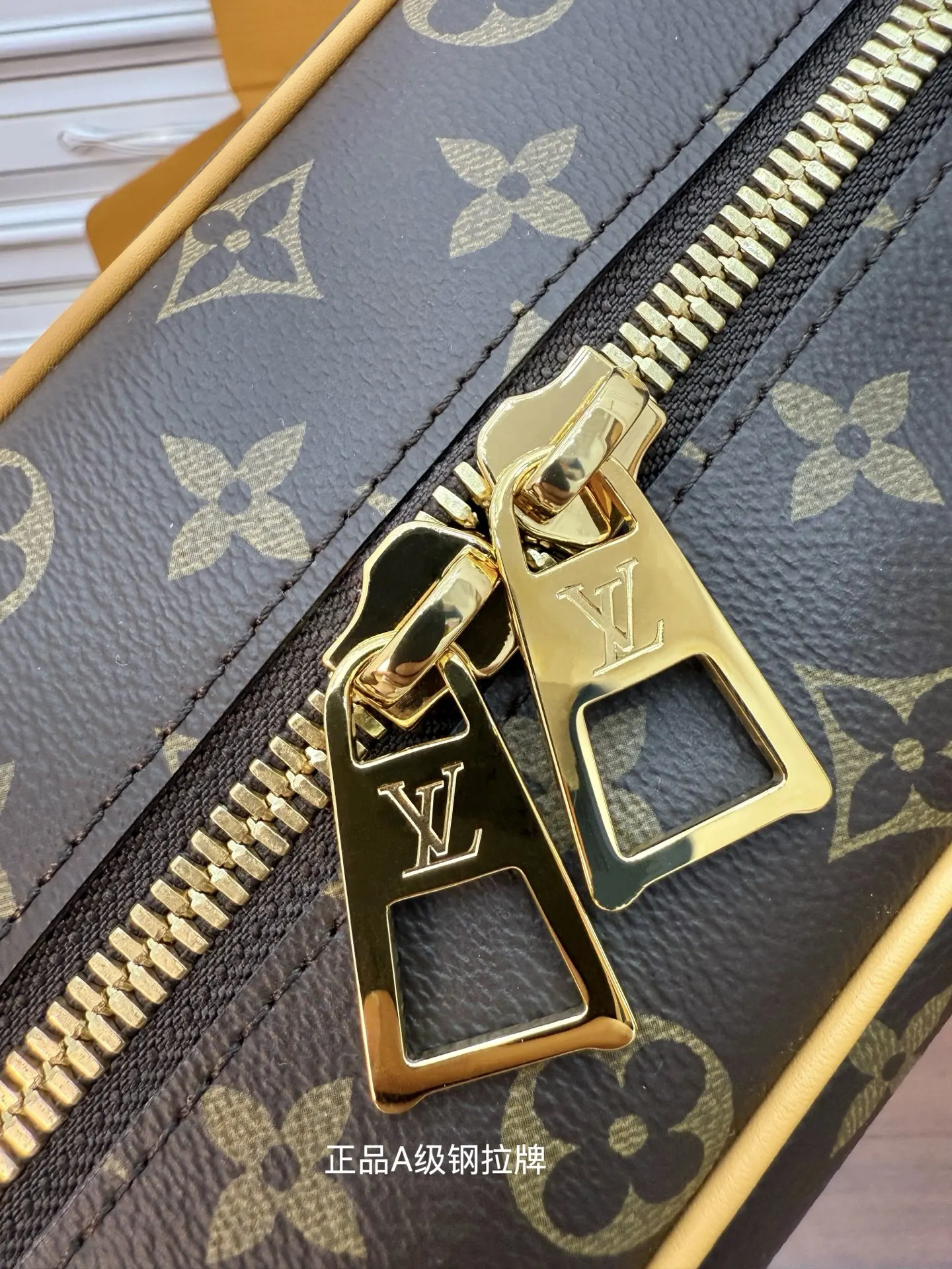 Louis Vuitton M46321 Dynamic Electronic Chip Diamond Fabric Bag Shoulder Bag - Detail view 8