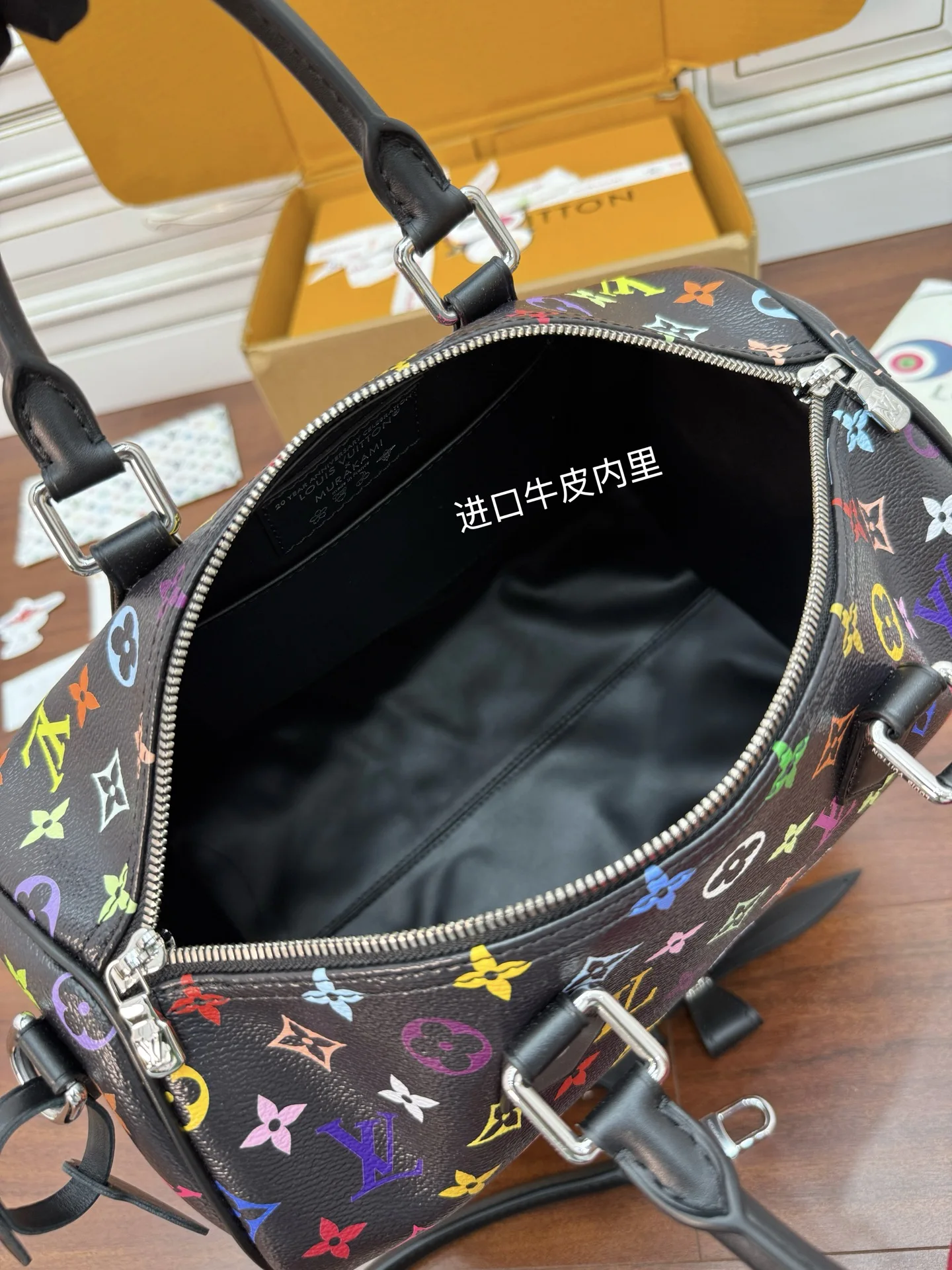Louis Vuitton M13257 Dynamic Electronic Chip Diamond Fabric Bag Shoulder Bag - Detail view 5
