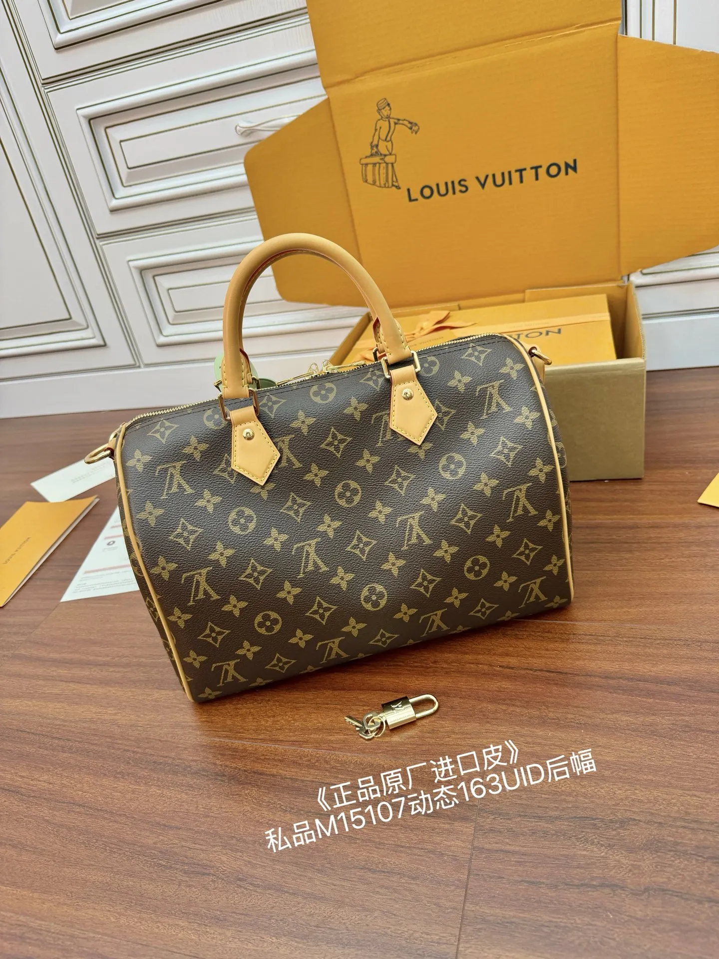 LVM15107 动态电子芯片菱形面料包 肩背包 - 细节图 2