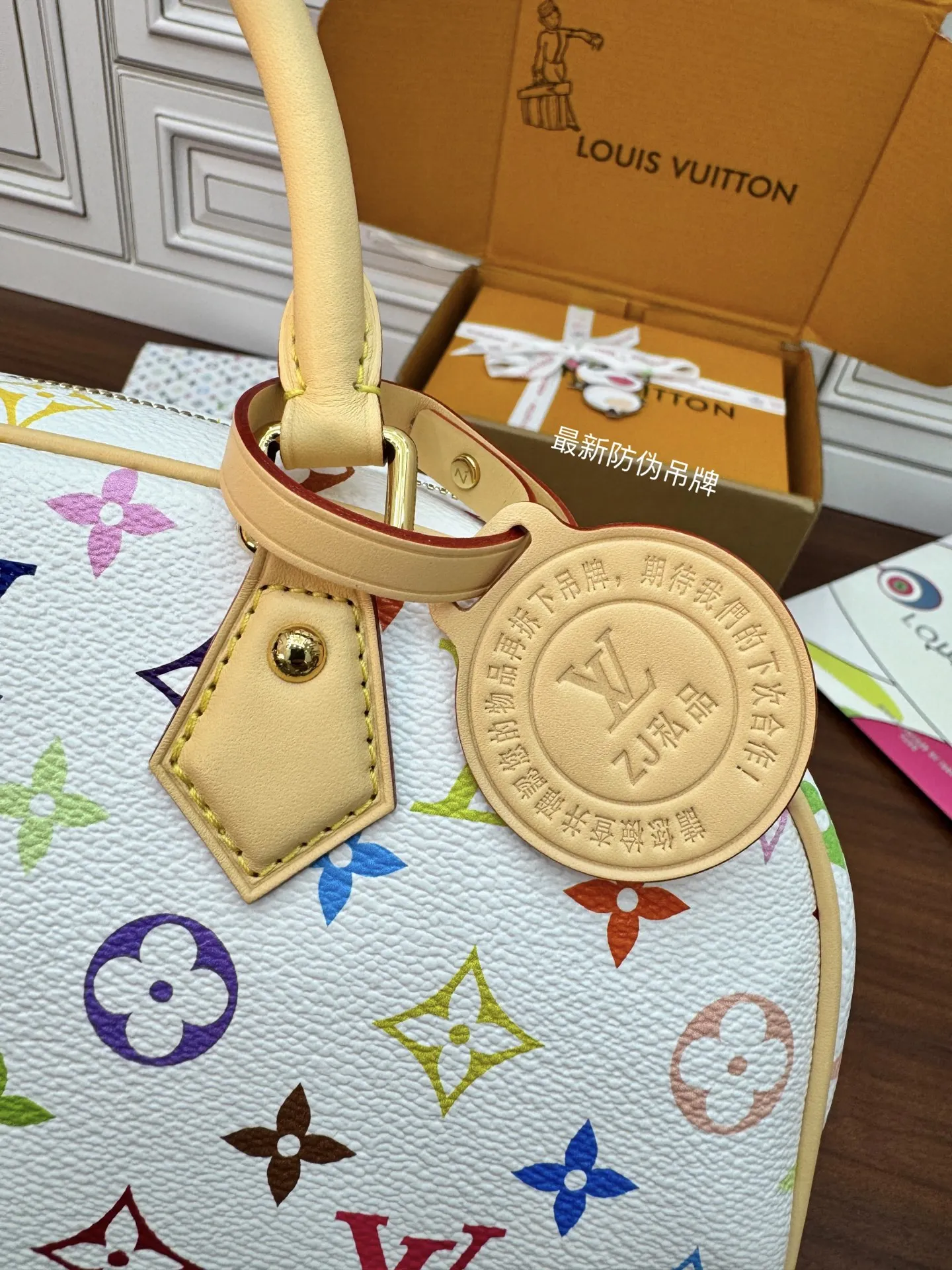 LVM13084 动态电子芯片菱形面料包斜挎包 - 细节图 5