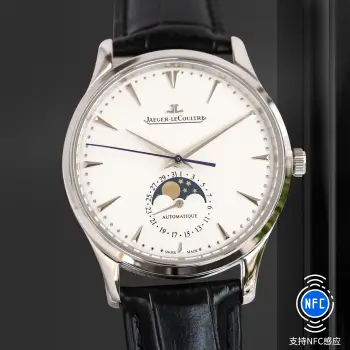 最高版本 支持NFC感应功能-积家Jaeger Lecoultre BD1 大师系列 1362520 月相大师系列 最高版本 市面目前平民性价比最强 稳定率高 市场独家2824机芯 _表壳直径39mm与原装同步 六点钟的子盘拥有阳历阴历 月相 双期显示 月相一月转一圈 功能和正品一致  技术突破 2824改Cal.925/1机芯 功能百分百同步原装自产机芯 走时稳定 素质坚挺  细节突破 腕表盘面发现有微微的弧度 为了达到这一效果 耗时费力多次调整模具 确保神韵和感觉能与原装相媲美 月相星辰采用市面最贵做法真正熨金 让月相凸显出更加完美的立体感 
