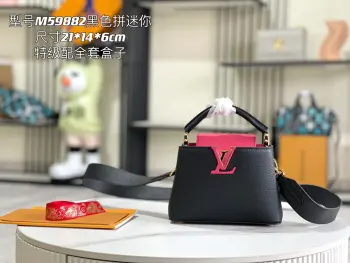 <p> 特级精品原厂皮M59882 M59440黑色配浅梅红金扣 本款 Capucines 迷你手袋取材粒面牛皮革 令包身和顶部手柄及翻盖上演色块意趣 LV 字母丰富视觉层次 可拆卸宽幅肩带实现舒适肩背 </p><p>详细特征</p><p>21 x 14 x 8 厘米</p><p>(长度 x 高 x 宽)</p>