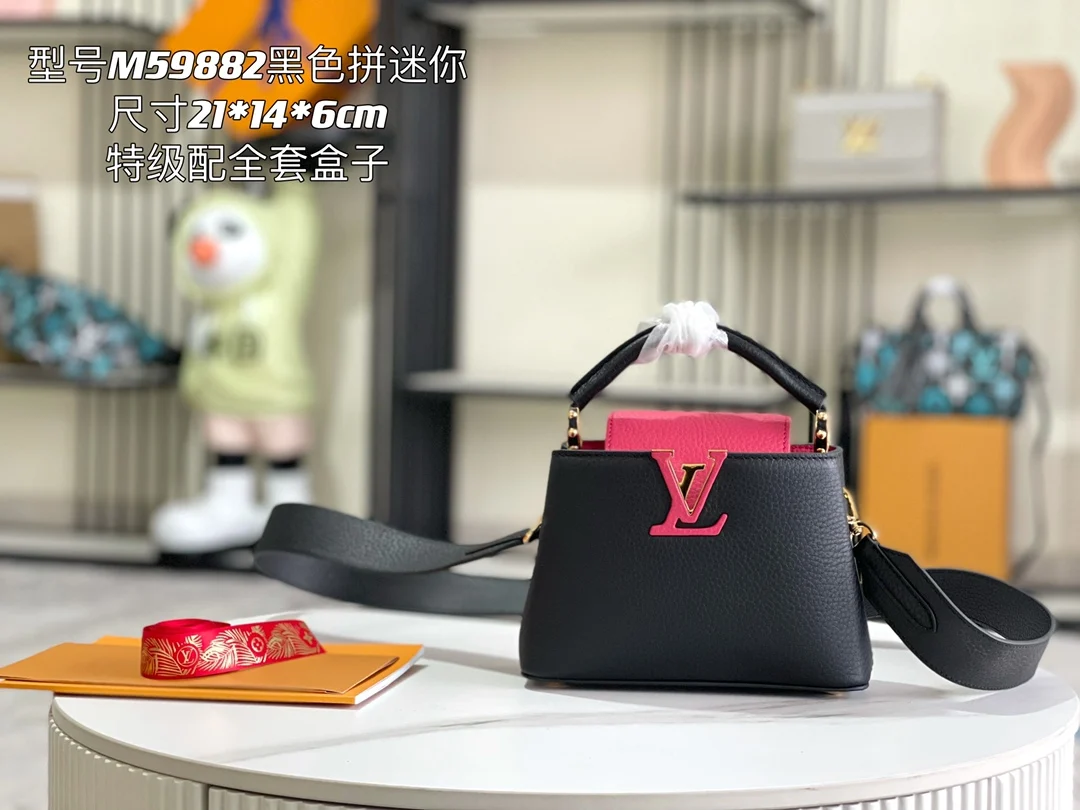 LVM59882 黑色配浅梅红金扣手袋 斜挎包 - 细节图 1