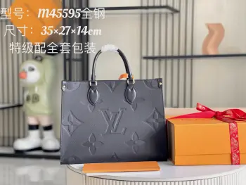 <p> 163 芯片  特级全钢五金 原厂皮 M45595 黑色皮料是意大利A级皮料是在于品质 五金 面料 手工 油边 A级出品 图片跟产品一致丶配全套包装.尺寸:34x26x13CM </p>