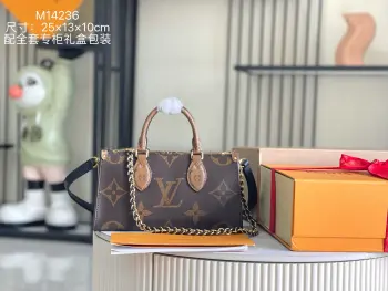 <p> 163 芯片  特级全钢五金 原厂皮 M14236 皮料是意大利A级皮料是在于品质 五金 面料 手工 油边 A级出品 图片跟产品一致丶配全套包装.尺寸:25x13x10CM</p>