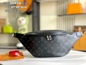 <p> 163 芯片  特级原厂皮 全钢五金 M44336黑花 皮料是正品法国A级品质 手工 油边细节非常精致 尺寸:47x20x9cm</p>