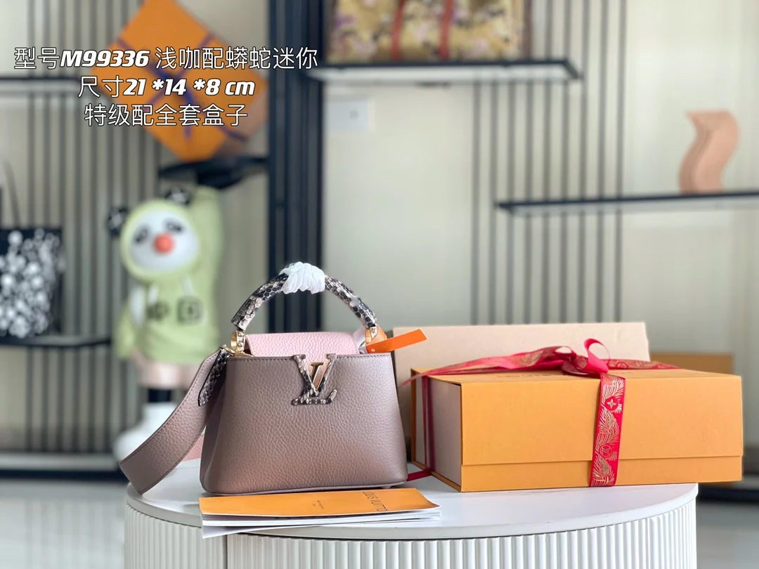 LVM99336 深咖配蟒蛇金扣 斜挎包 - 细节图 1